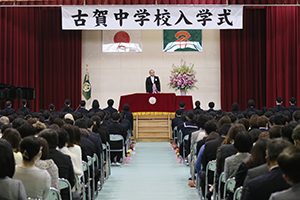 古賀中学校入学式