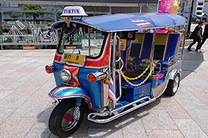 tuktuk