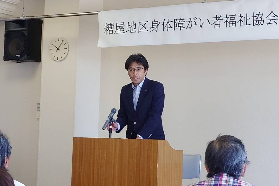身体障がい者福祉協会総会