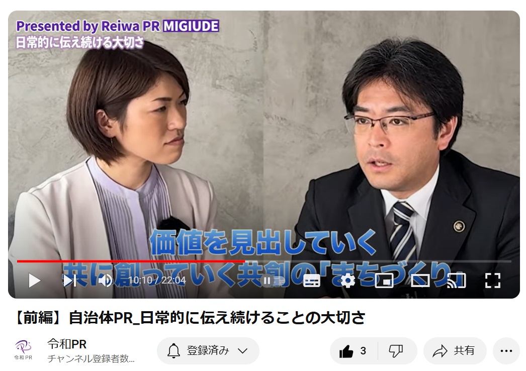 youtube2