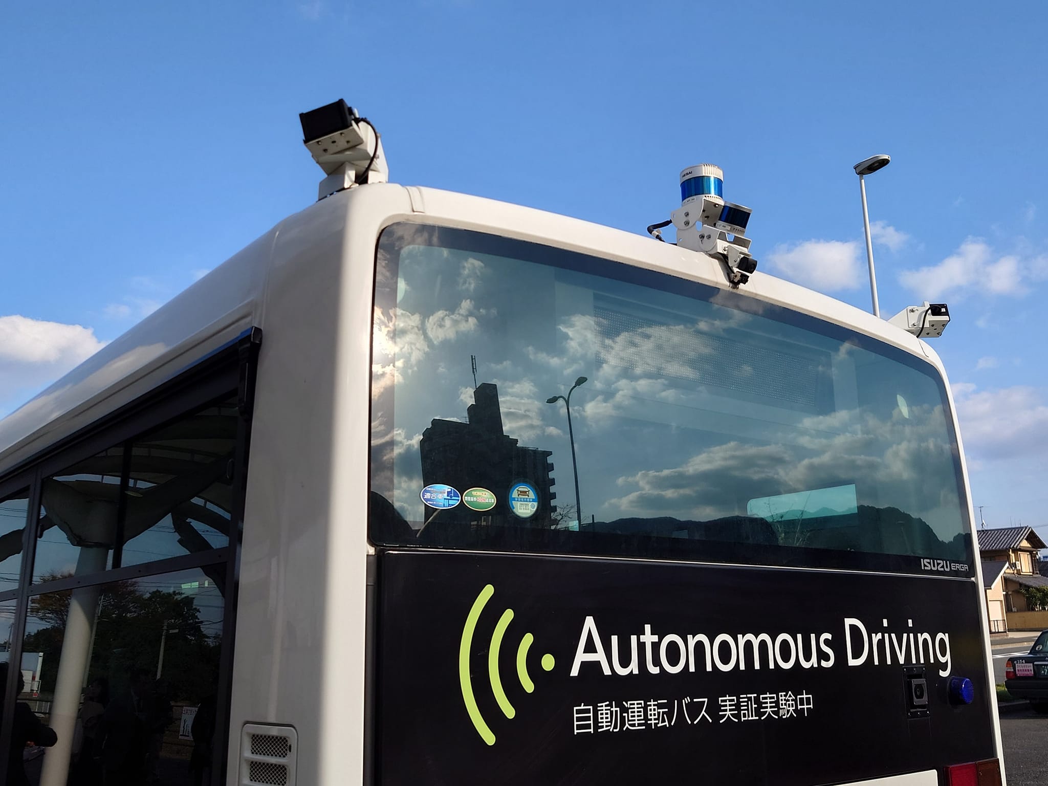 自動運転２