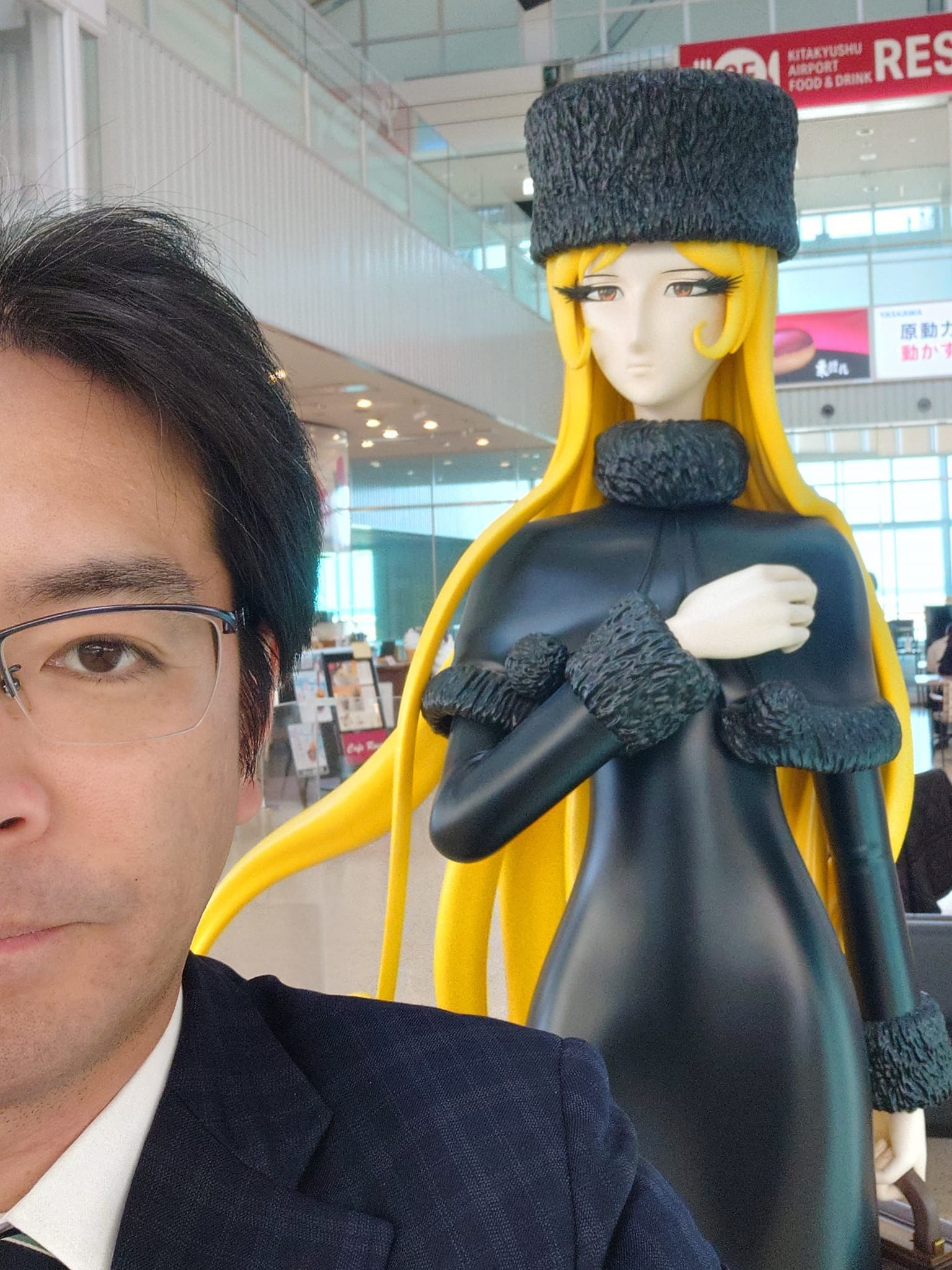 メーテルと