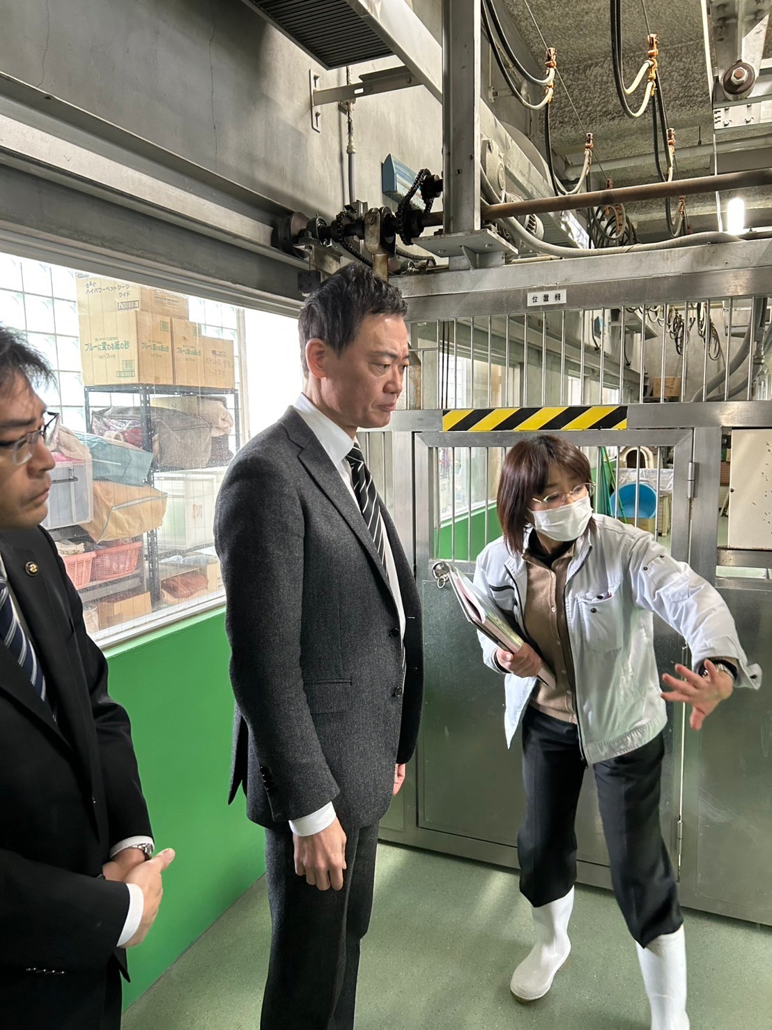 視察