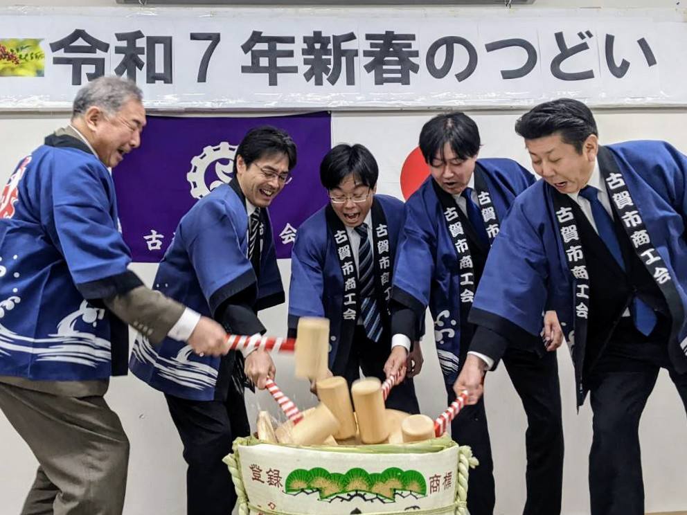 鏡割り