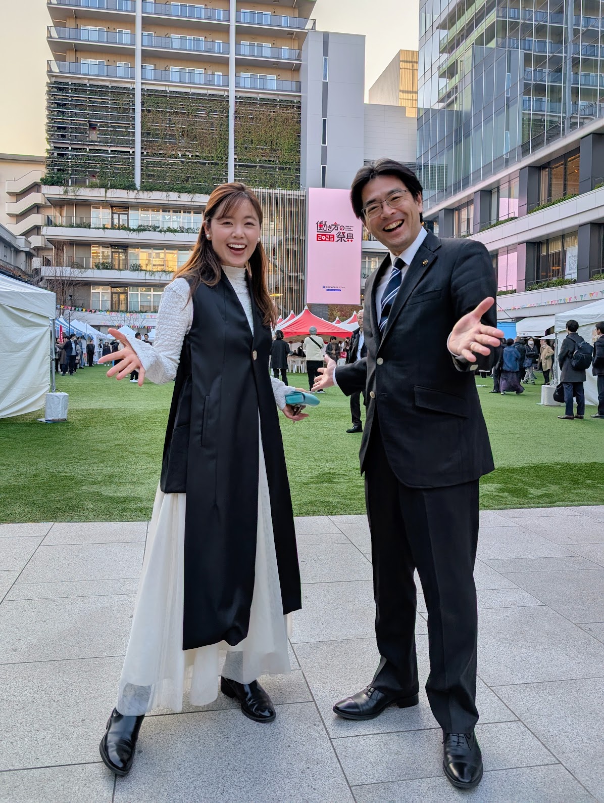 石山アンジュさん