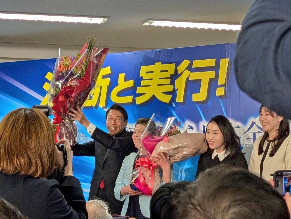 服部県知事
