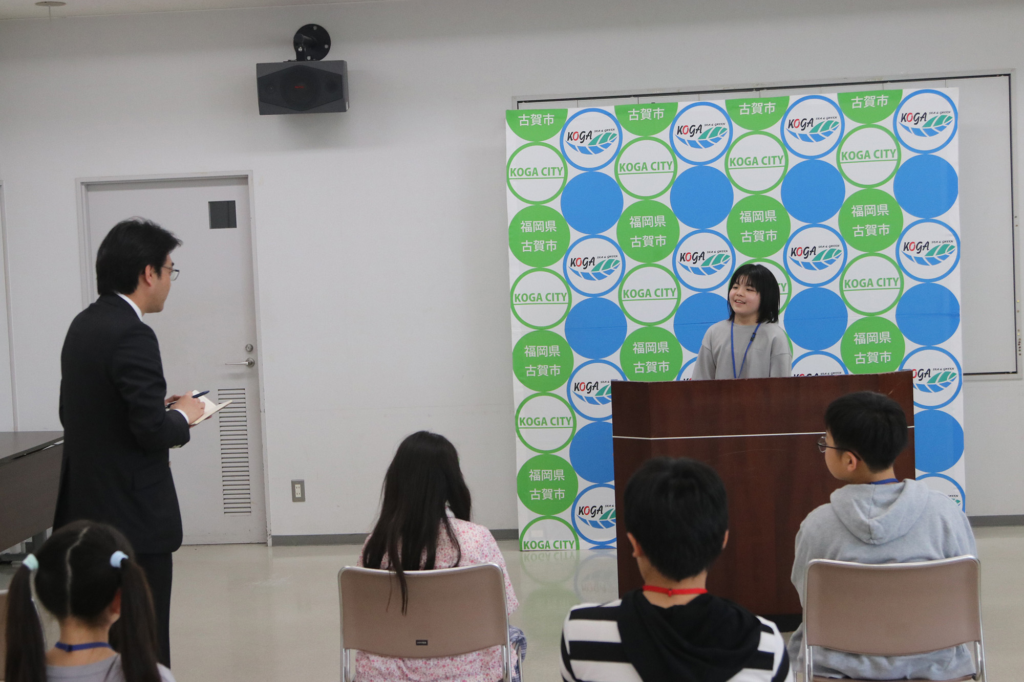 1日市長④