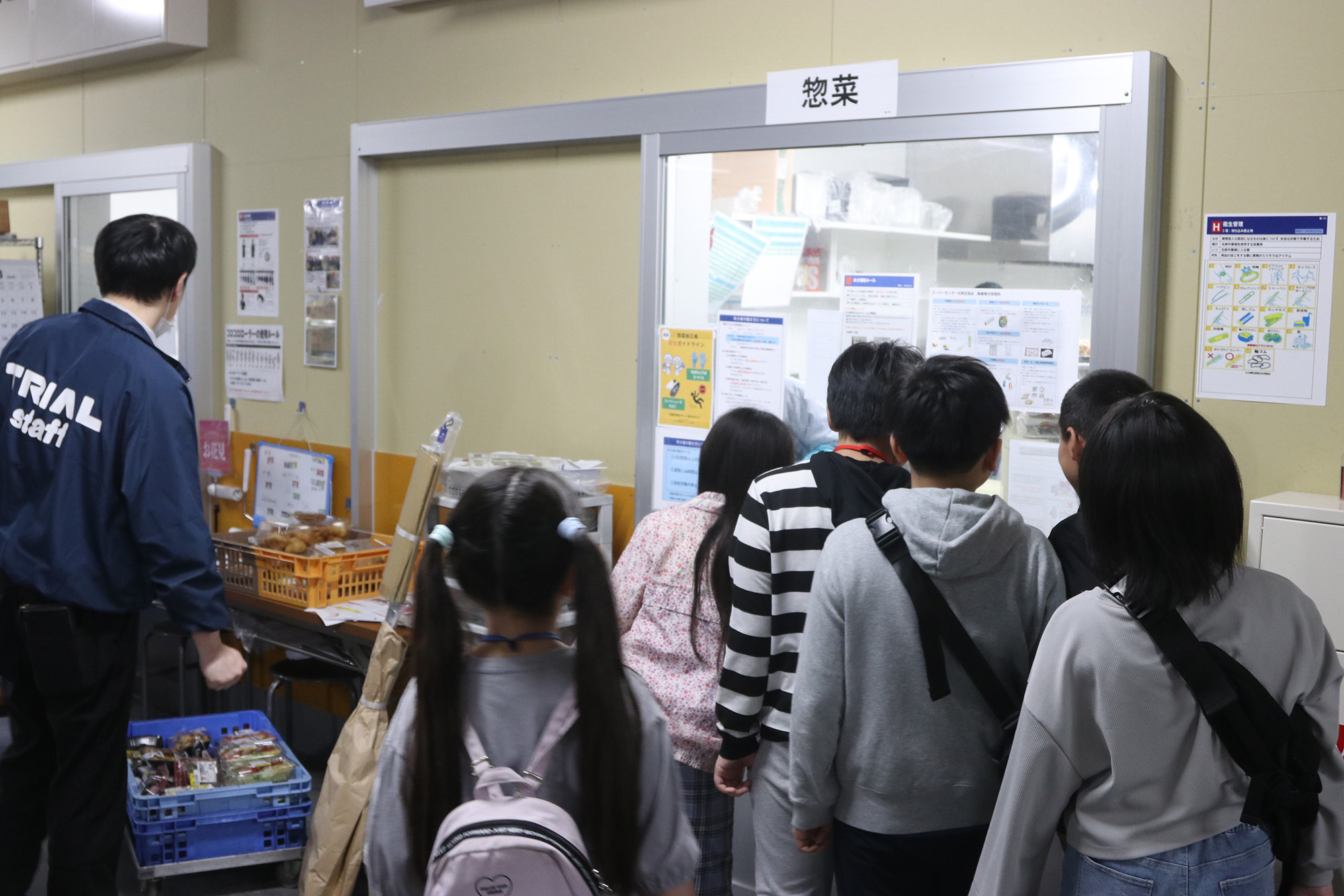 1日店長②