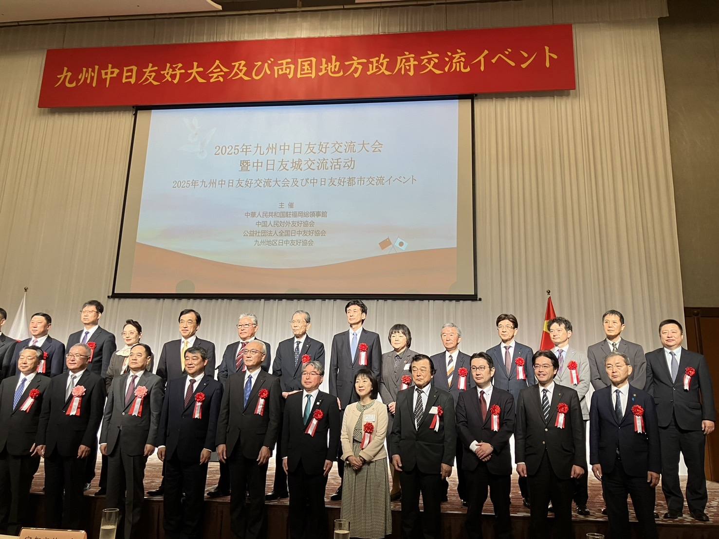 集合写真