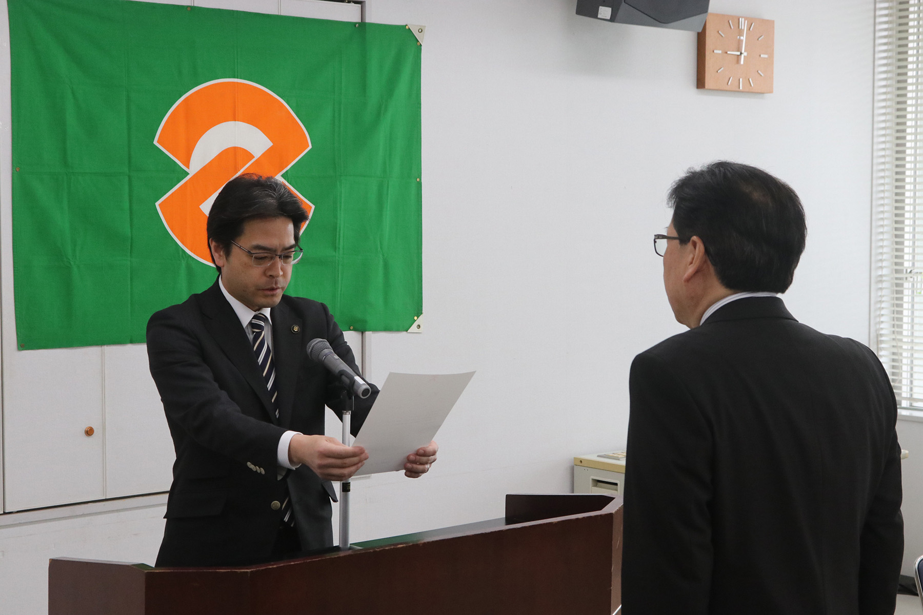 辞令交付