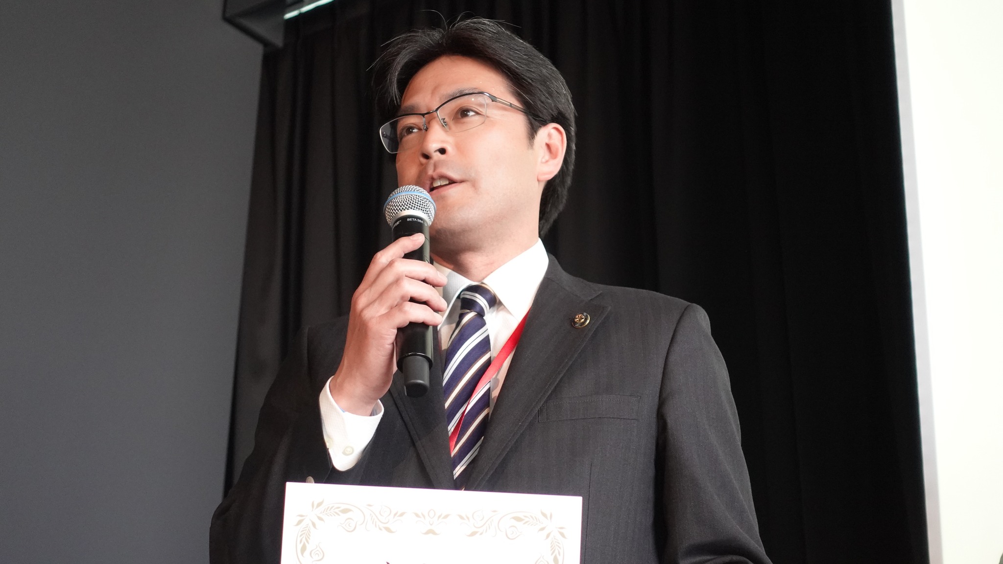 表彰２