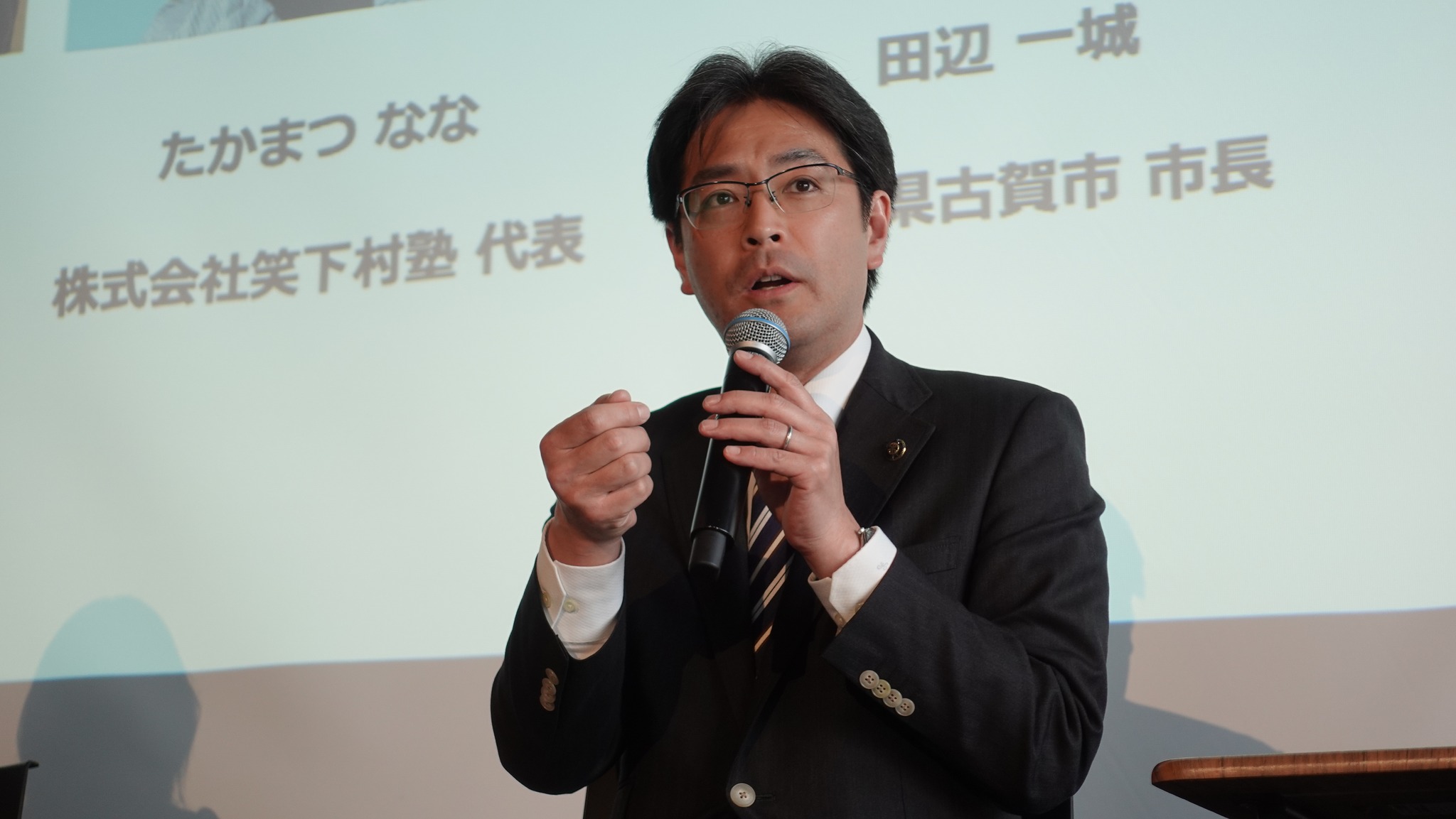 トークセッション２