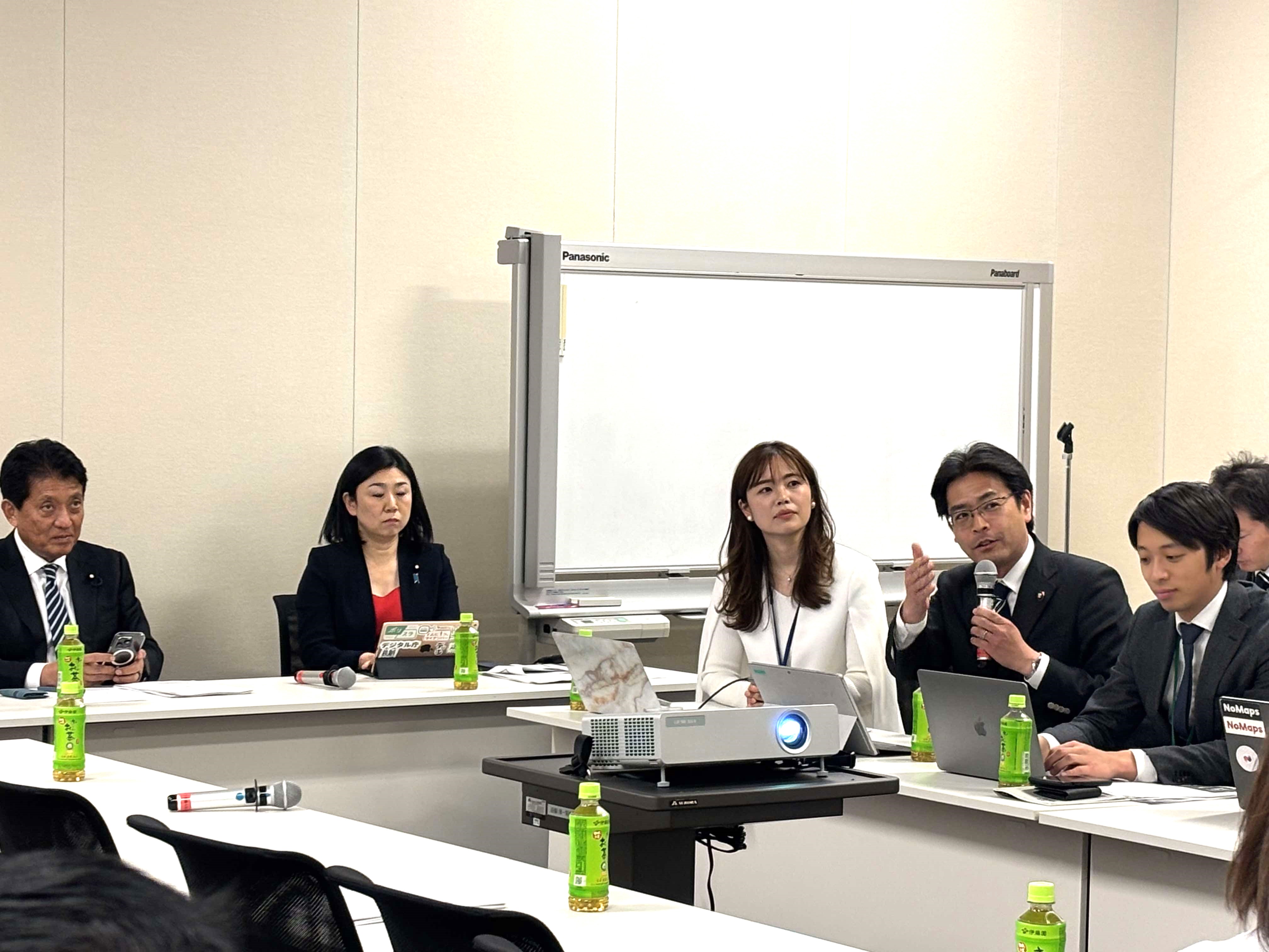 自民党シェアリングエコノミー議連２