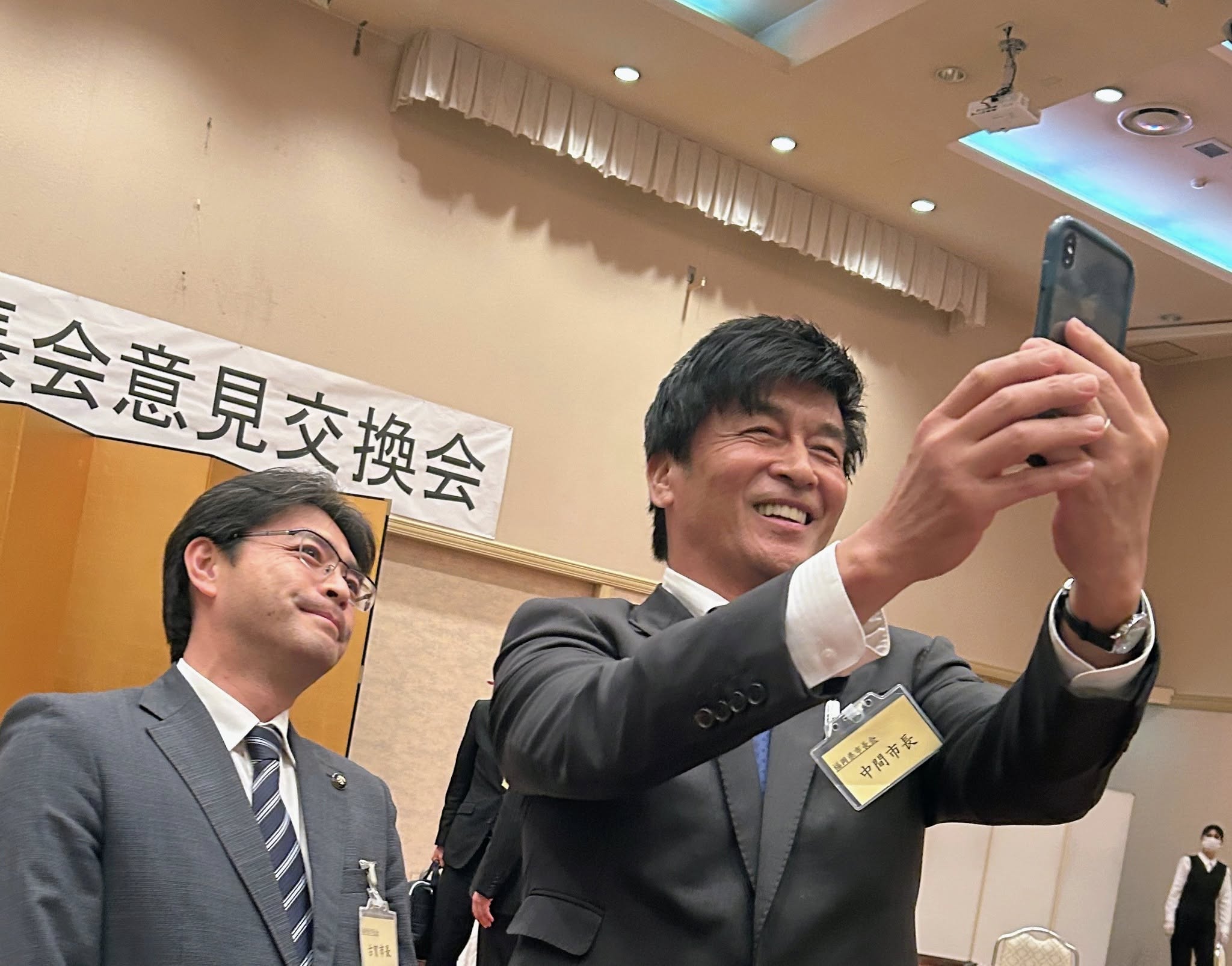 自撮り