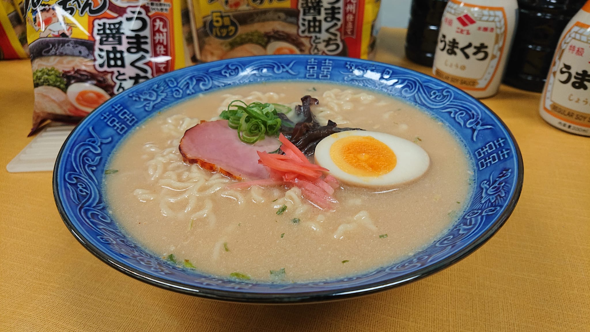 うまかっちゃん１