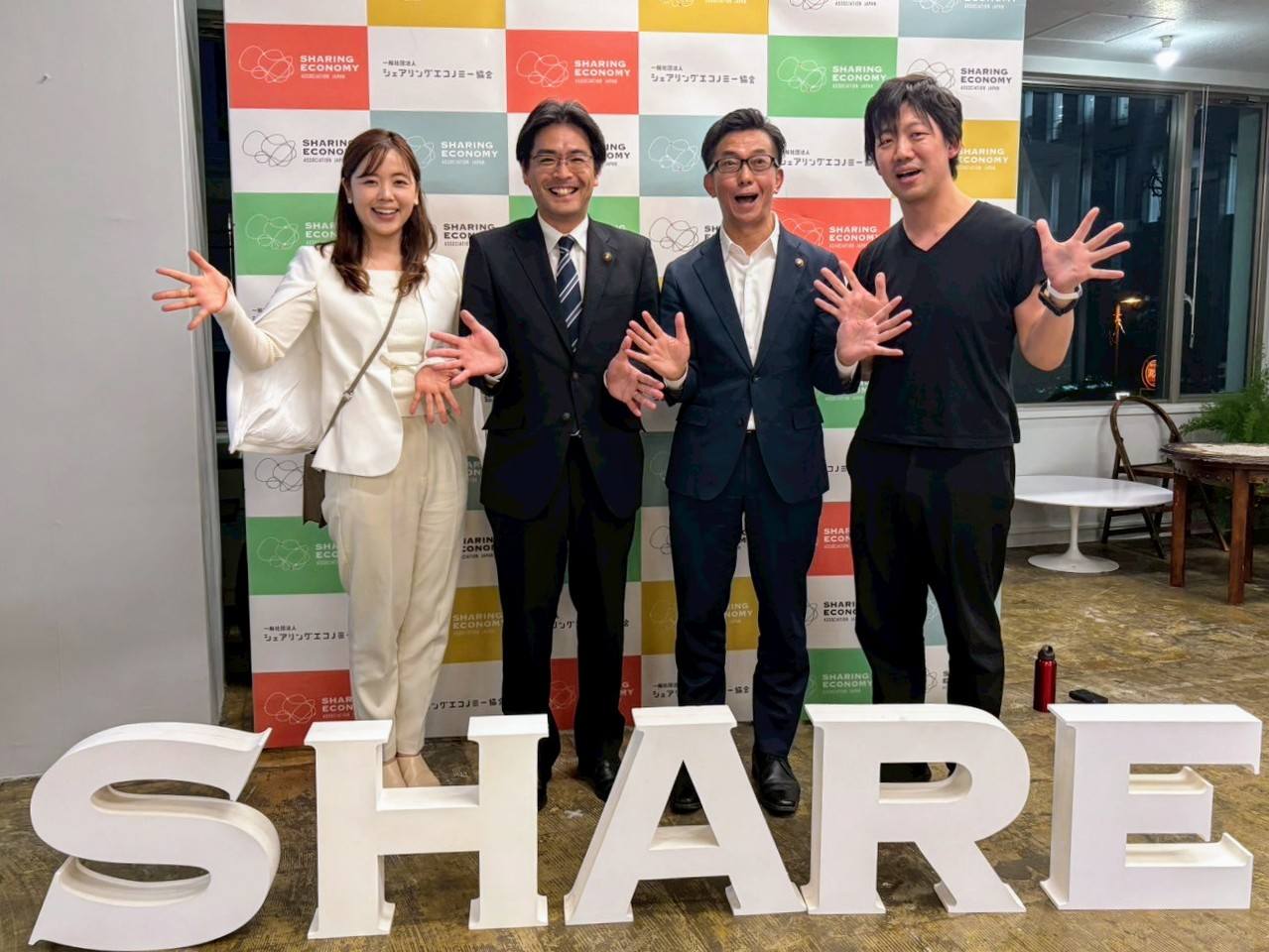 登壇者の皆さん
