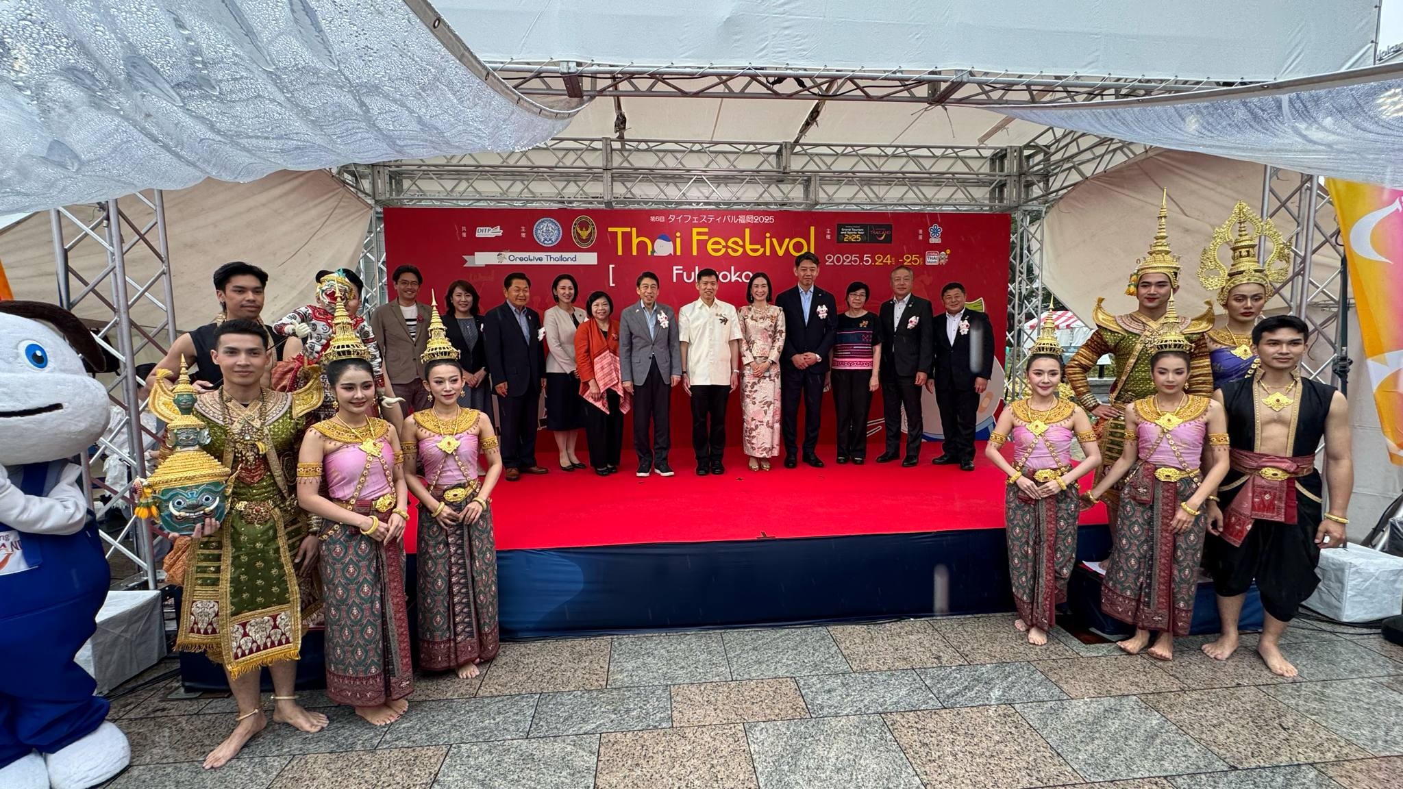 タイフェスティバル５