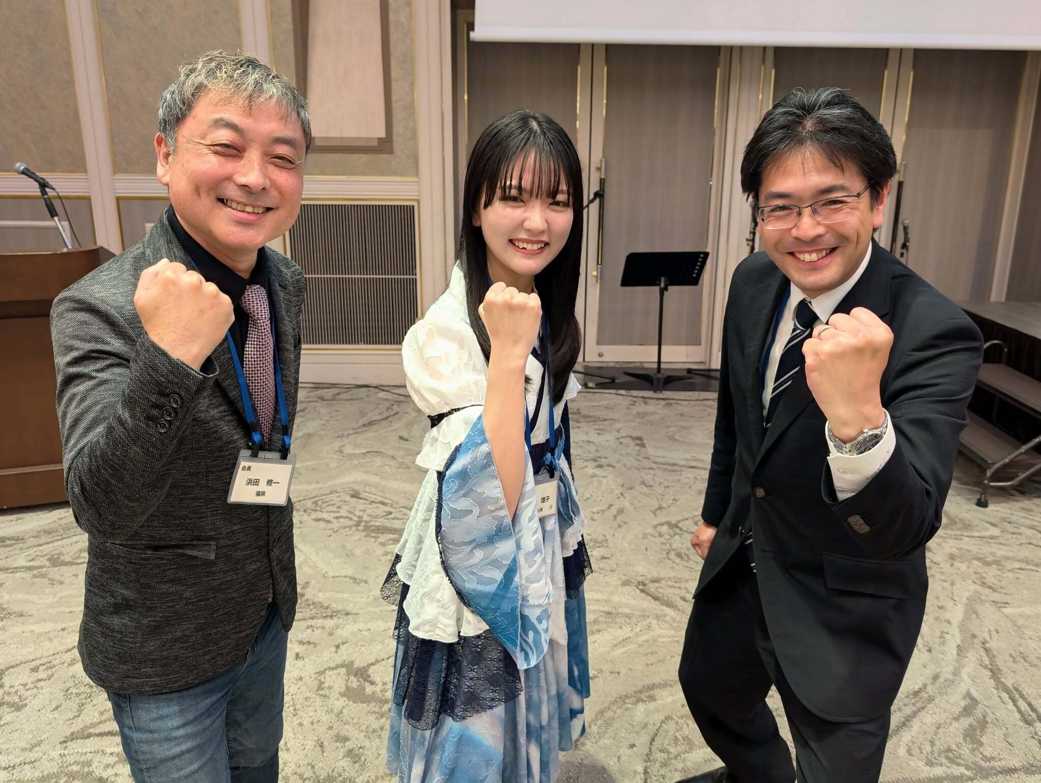 ばってん少女隊上田理子さん