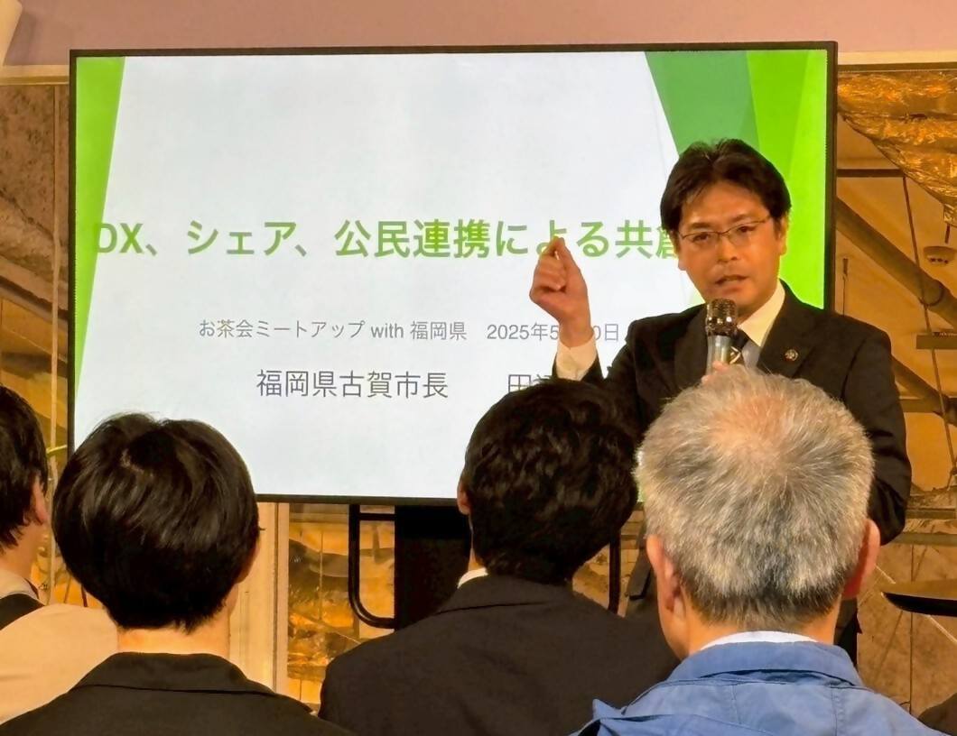 プレゼン１
