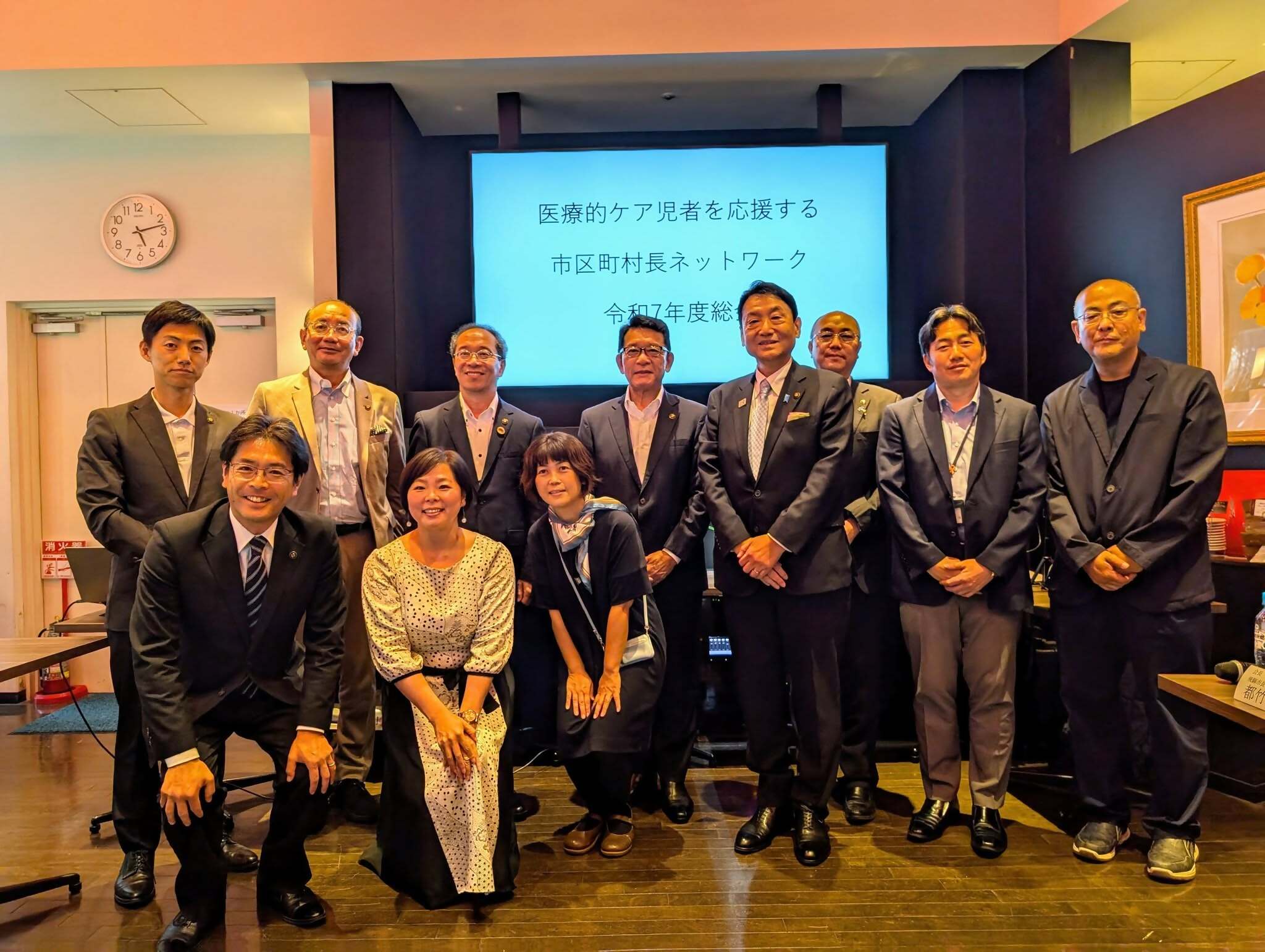 「医療的ケア児者を応援する市区町村長ネットワーク」の総会２