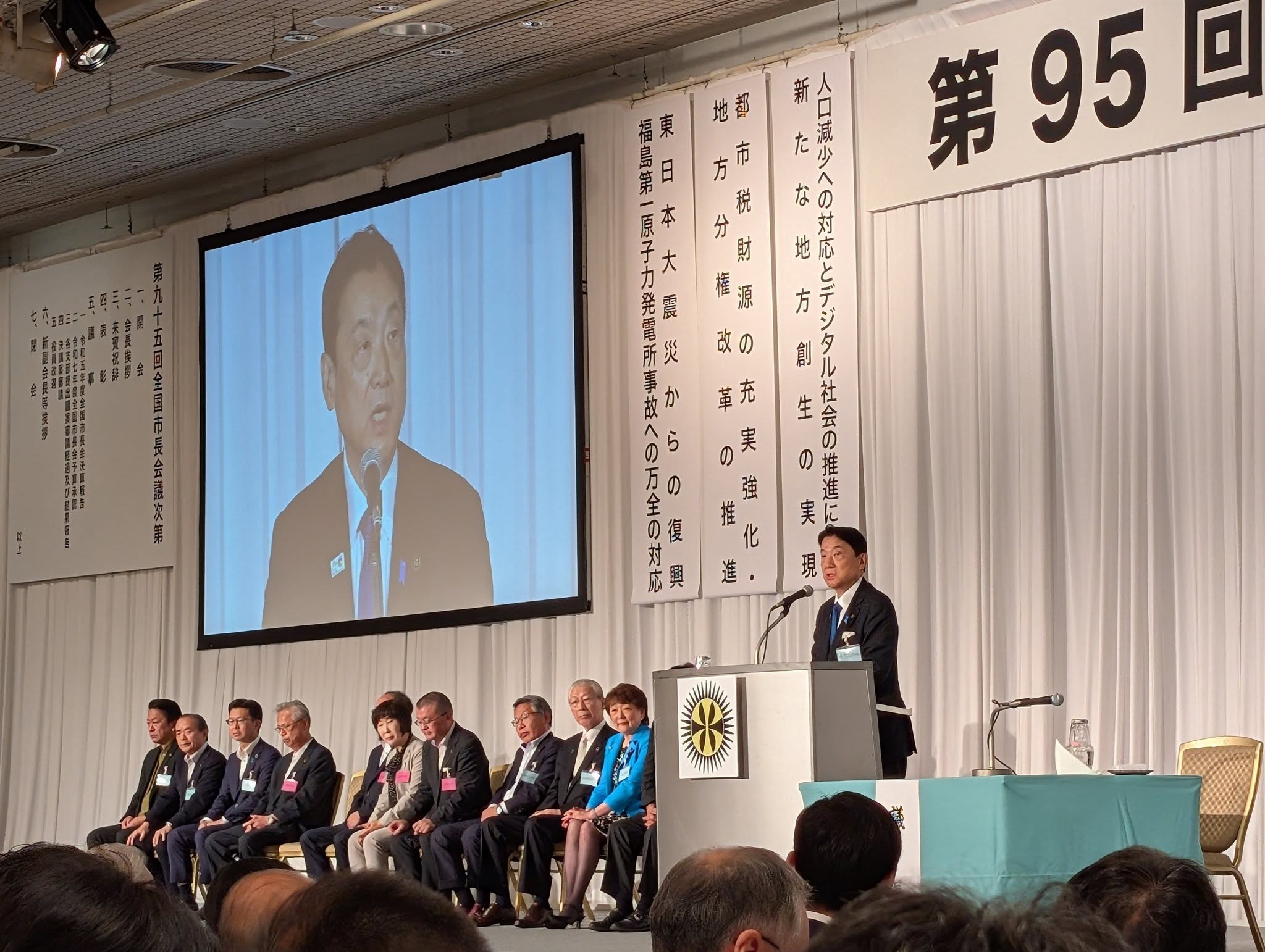 野田東大阪市長