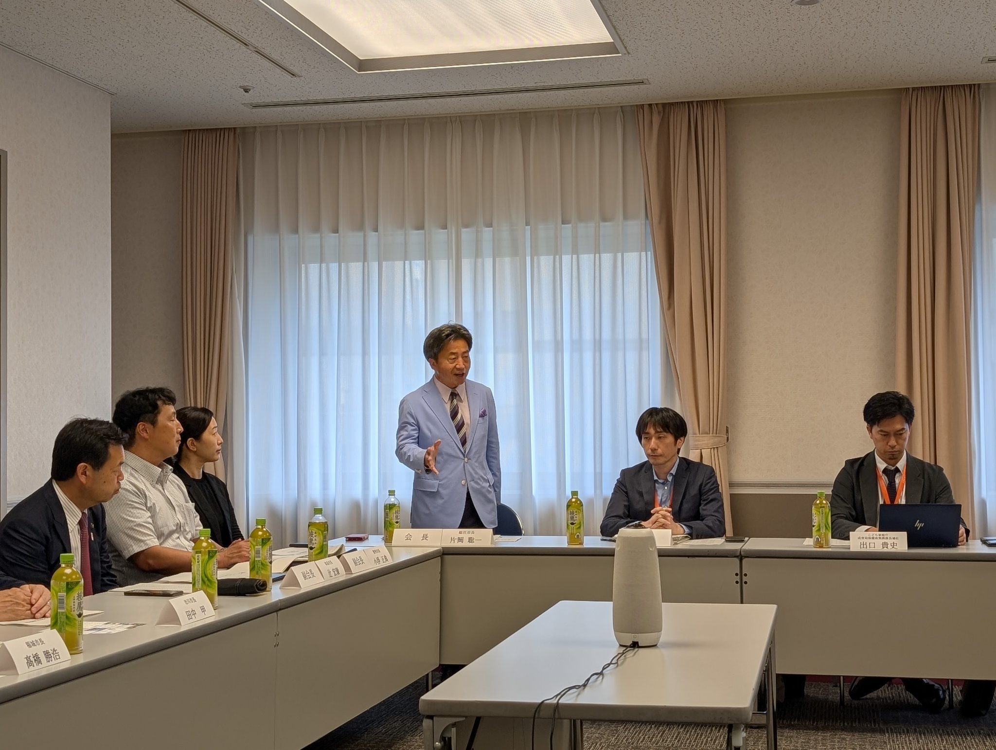 子ども基点で考える子育て研究会２