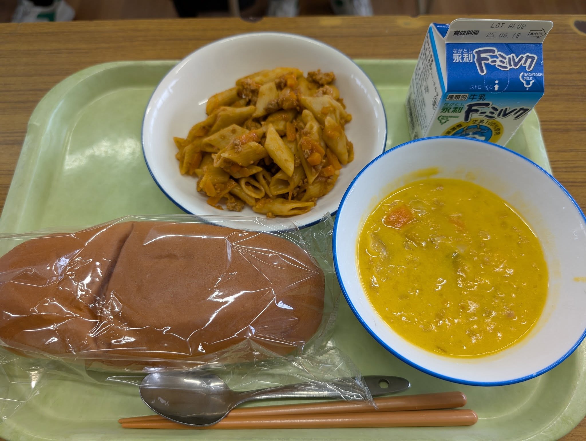 給食１