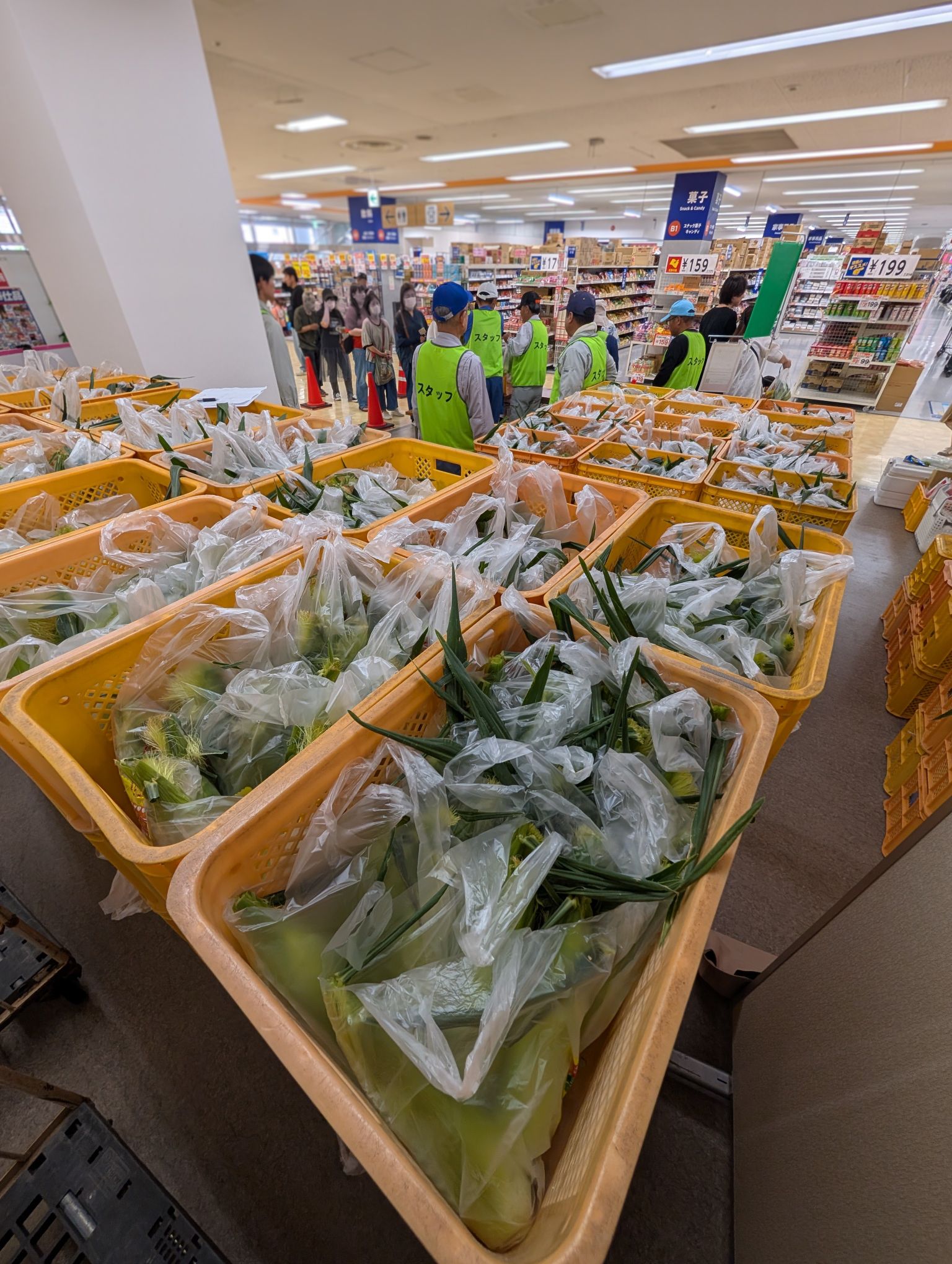 販売