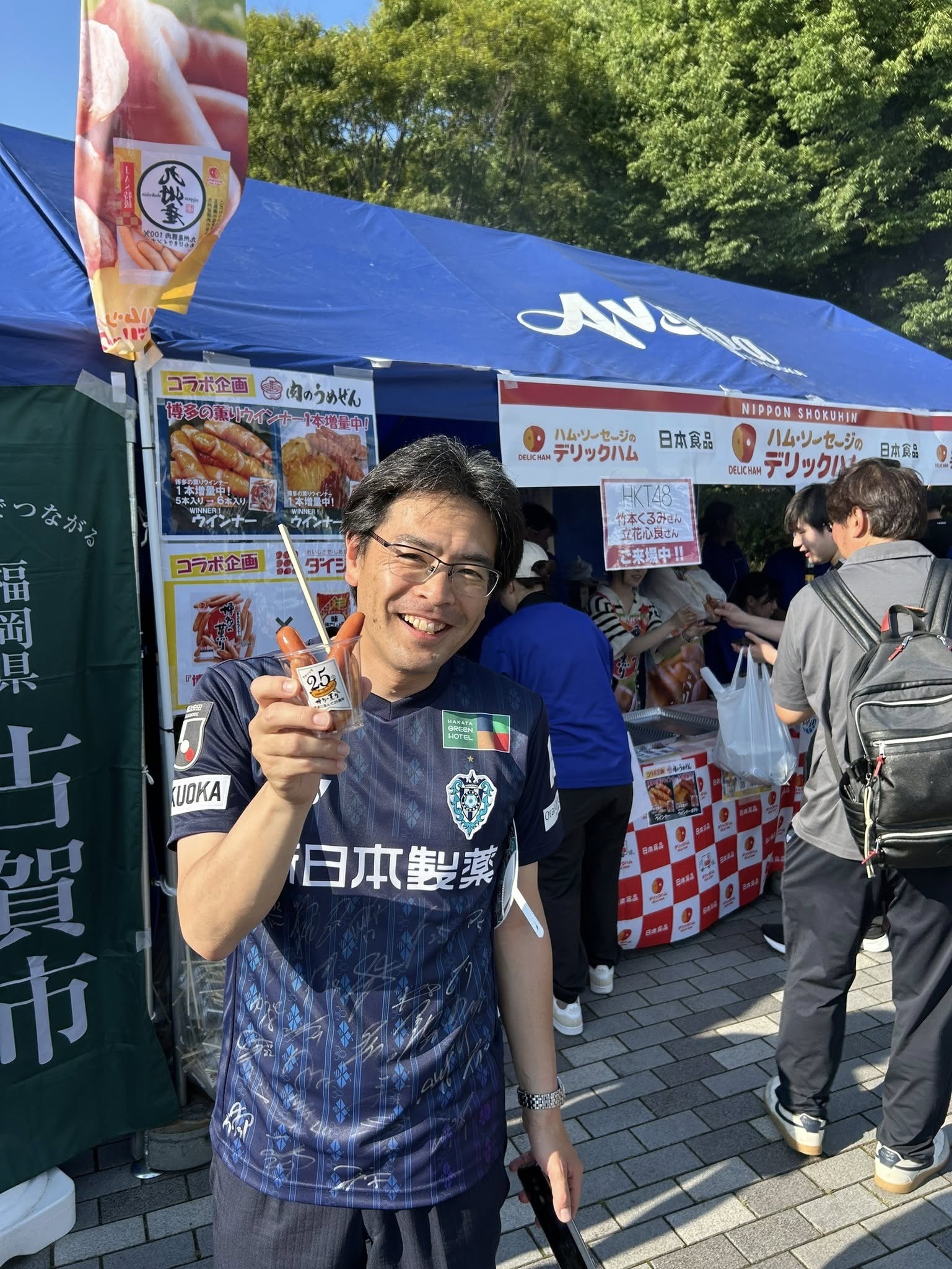 日本食品さん