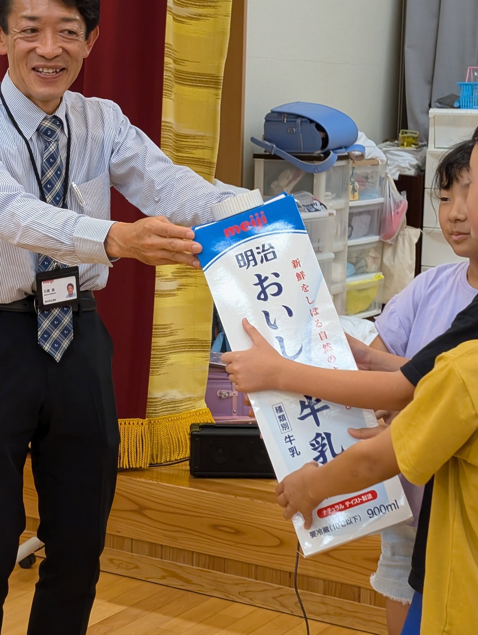 明治さん