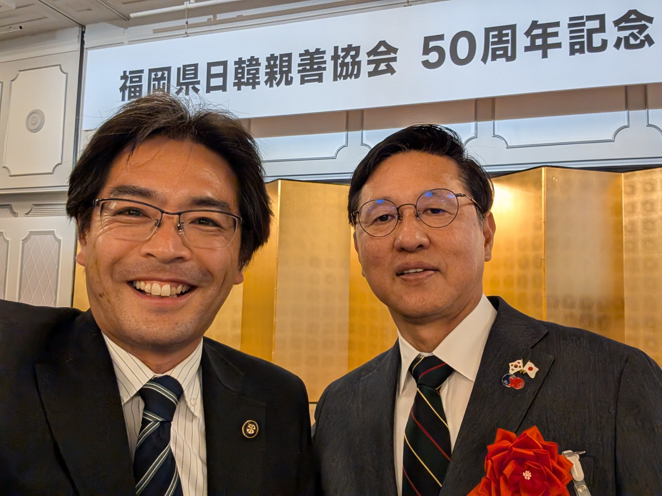 朴総領事