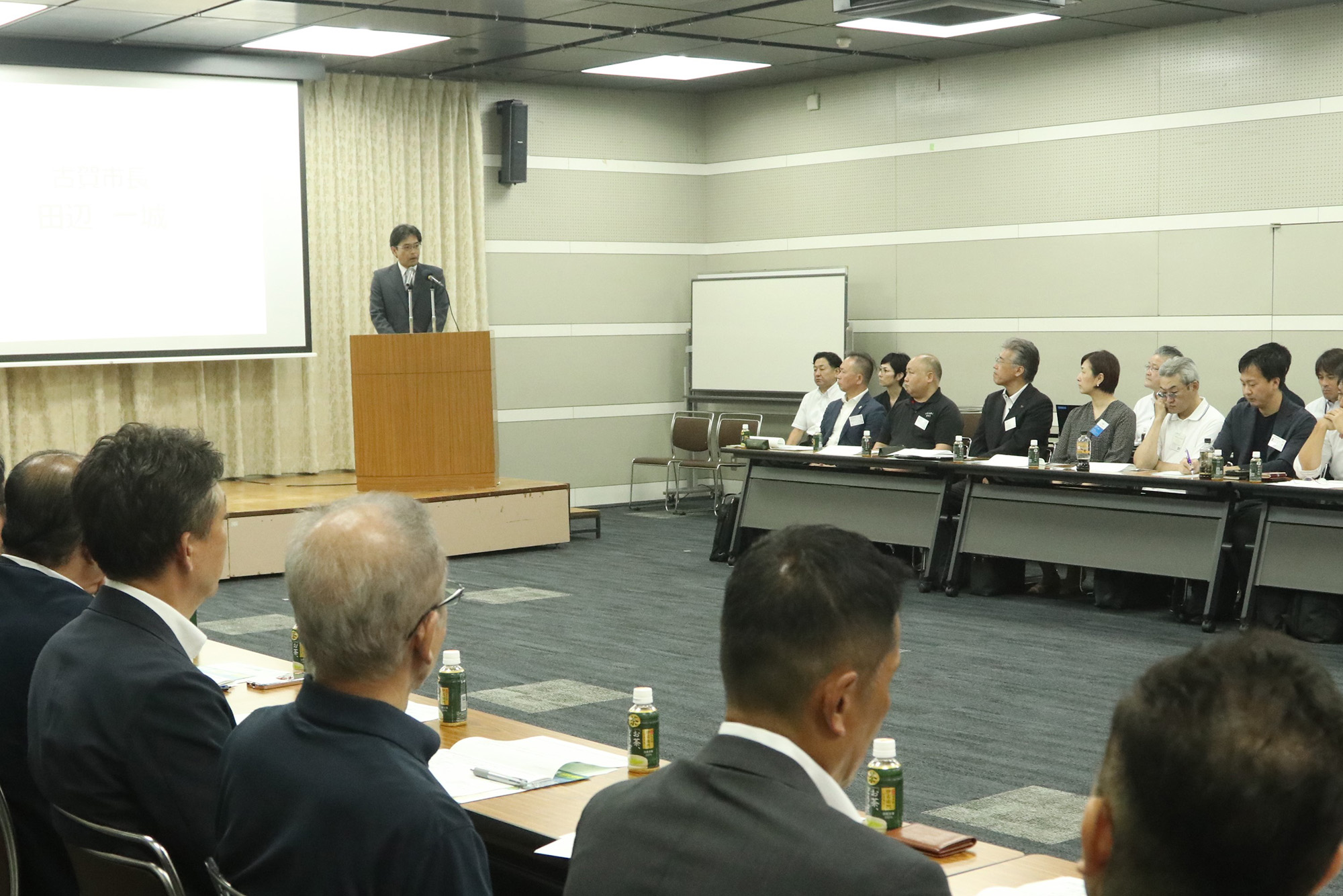 脱炭素経営支援プラットフォーム２