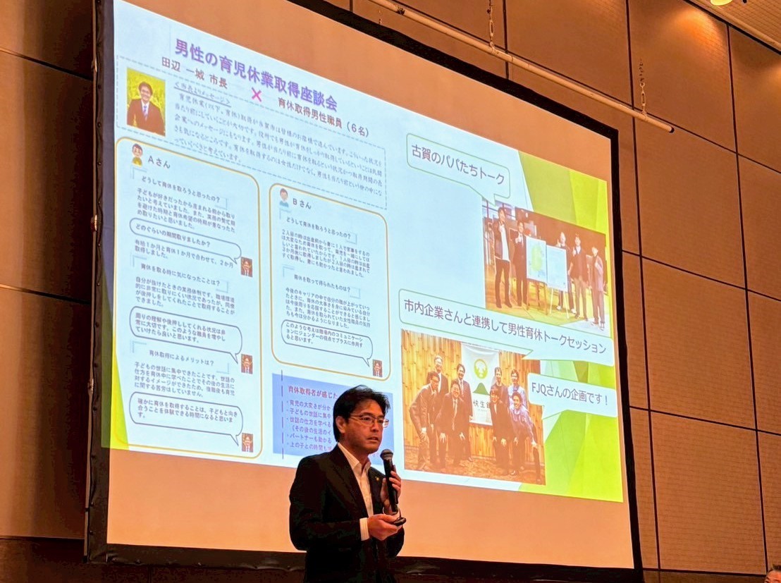 登壇３