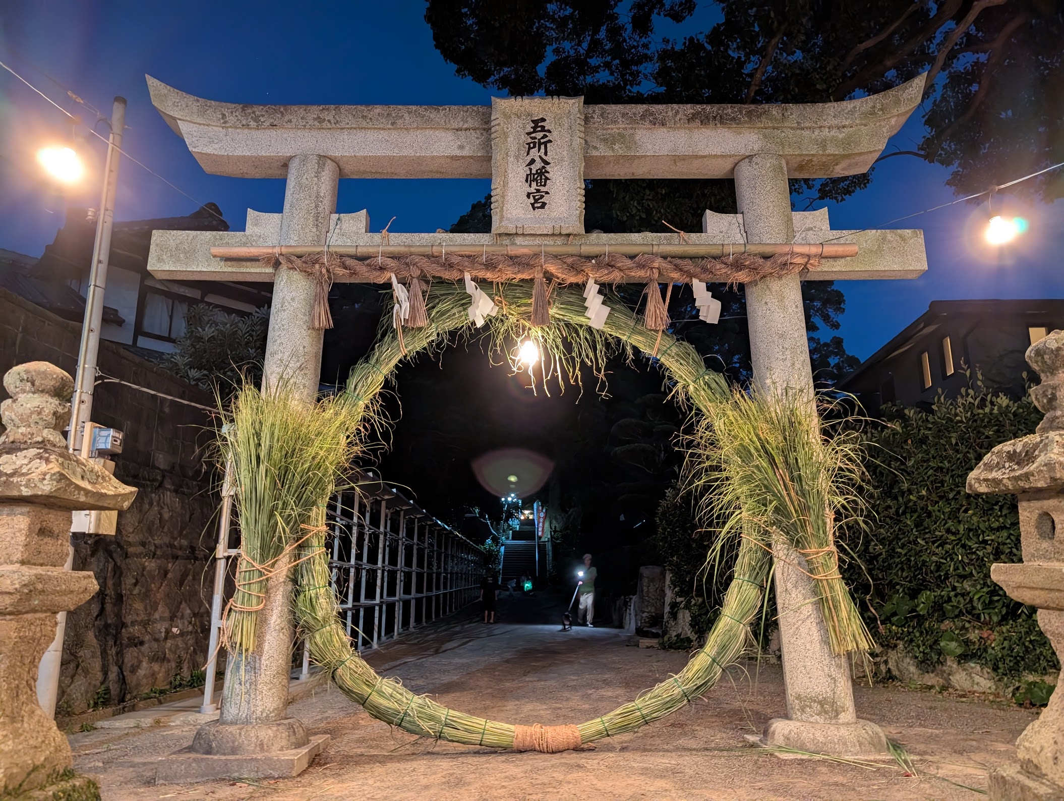 夏越祭り１