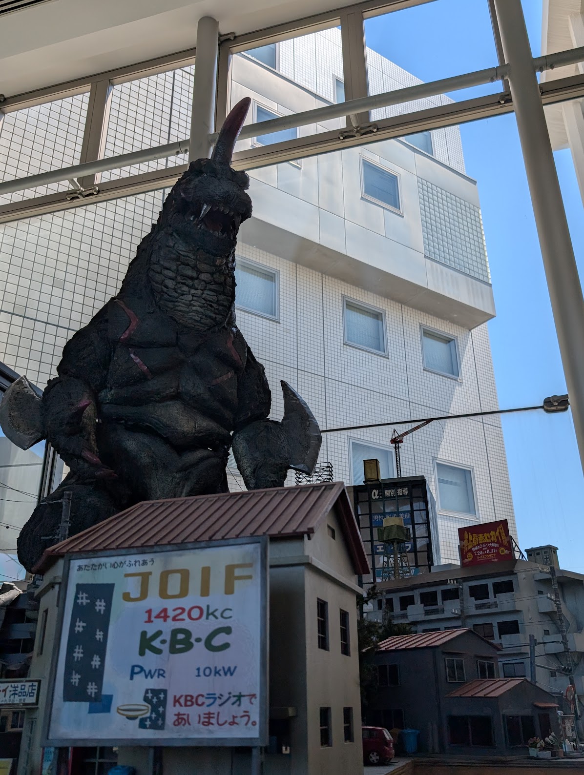 市役所