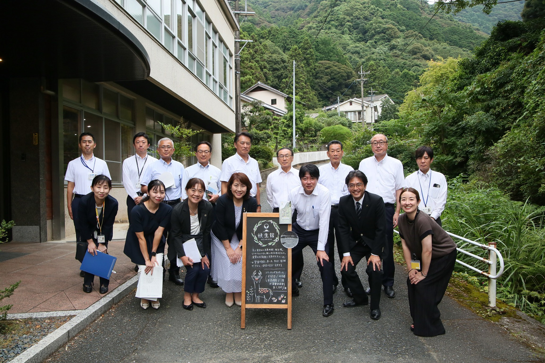 県議会視察１