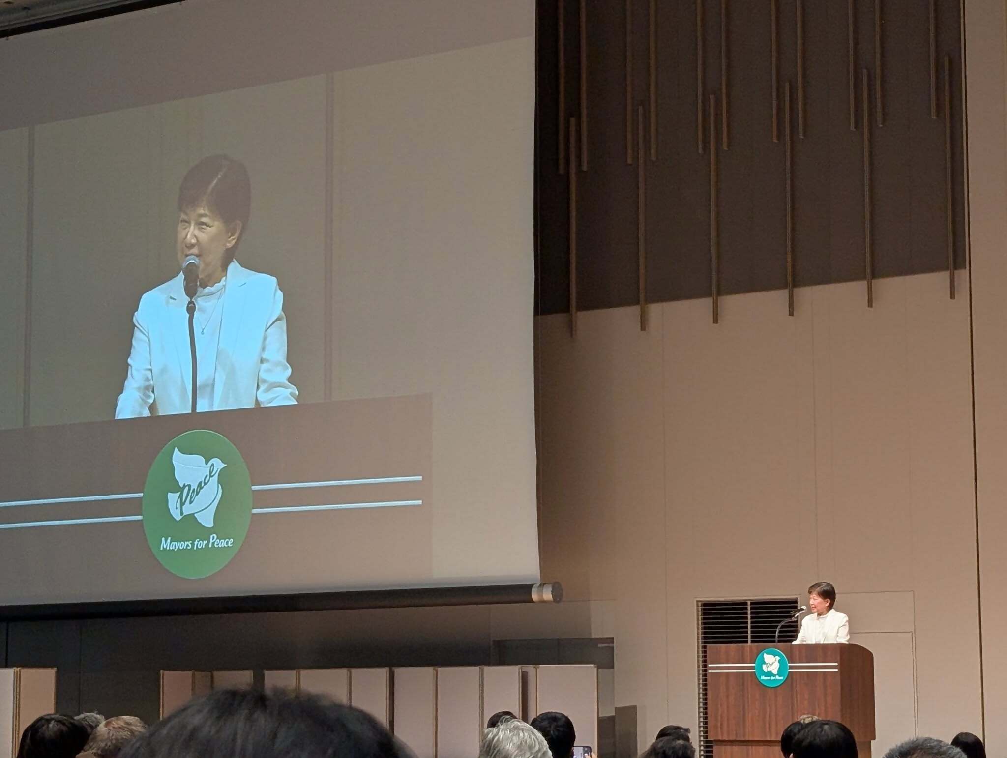平和首長会議３