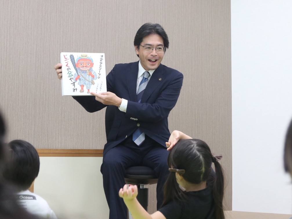 読み聞かせ