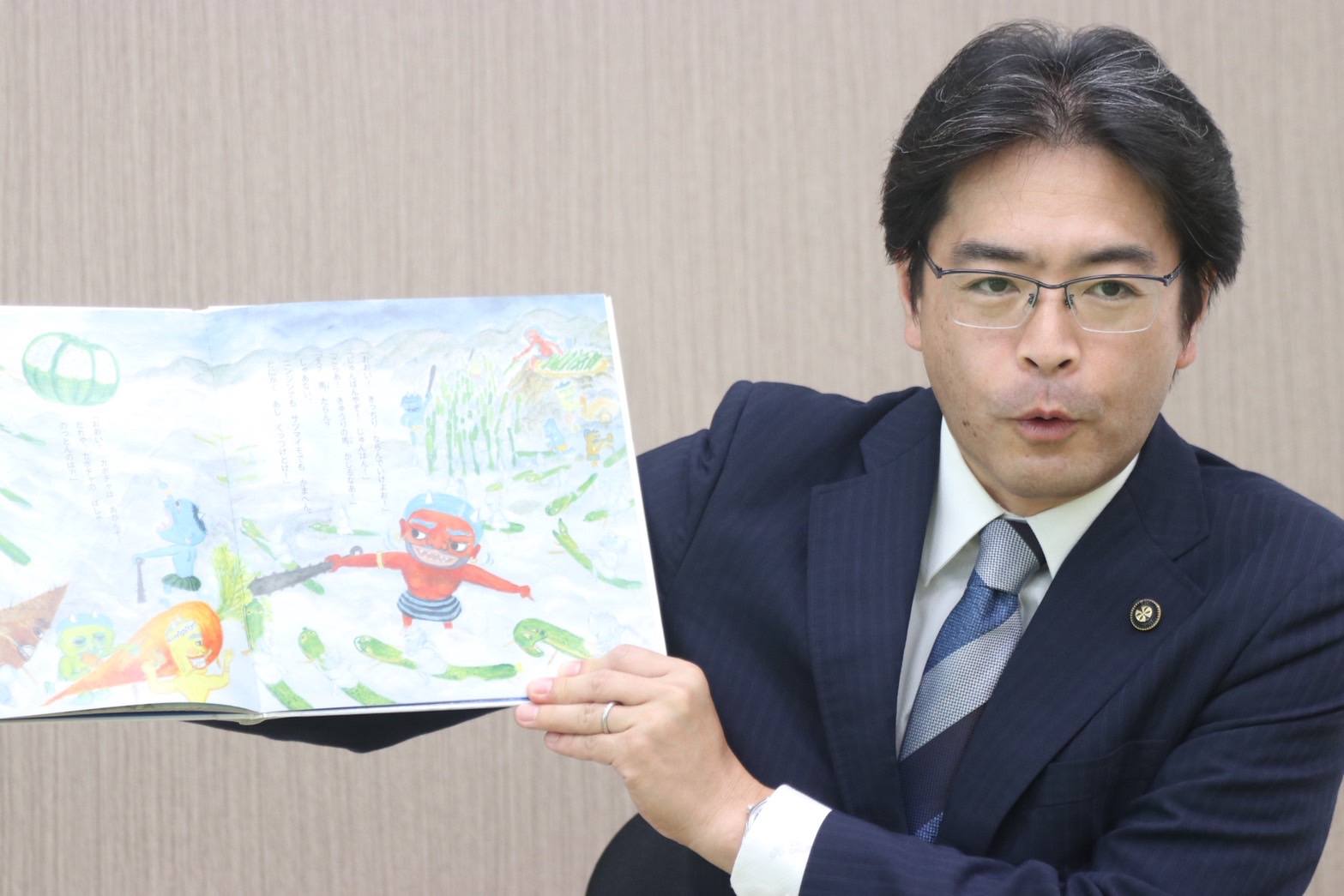 課題図書
