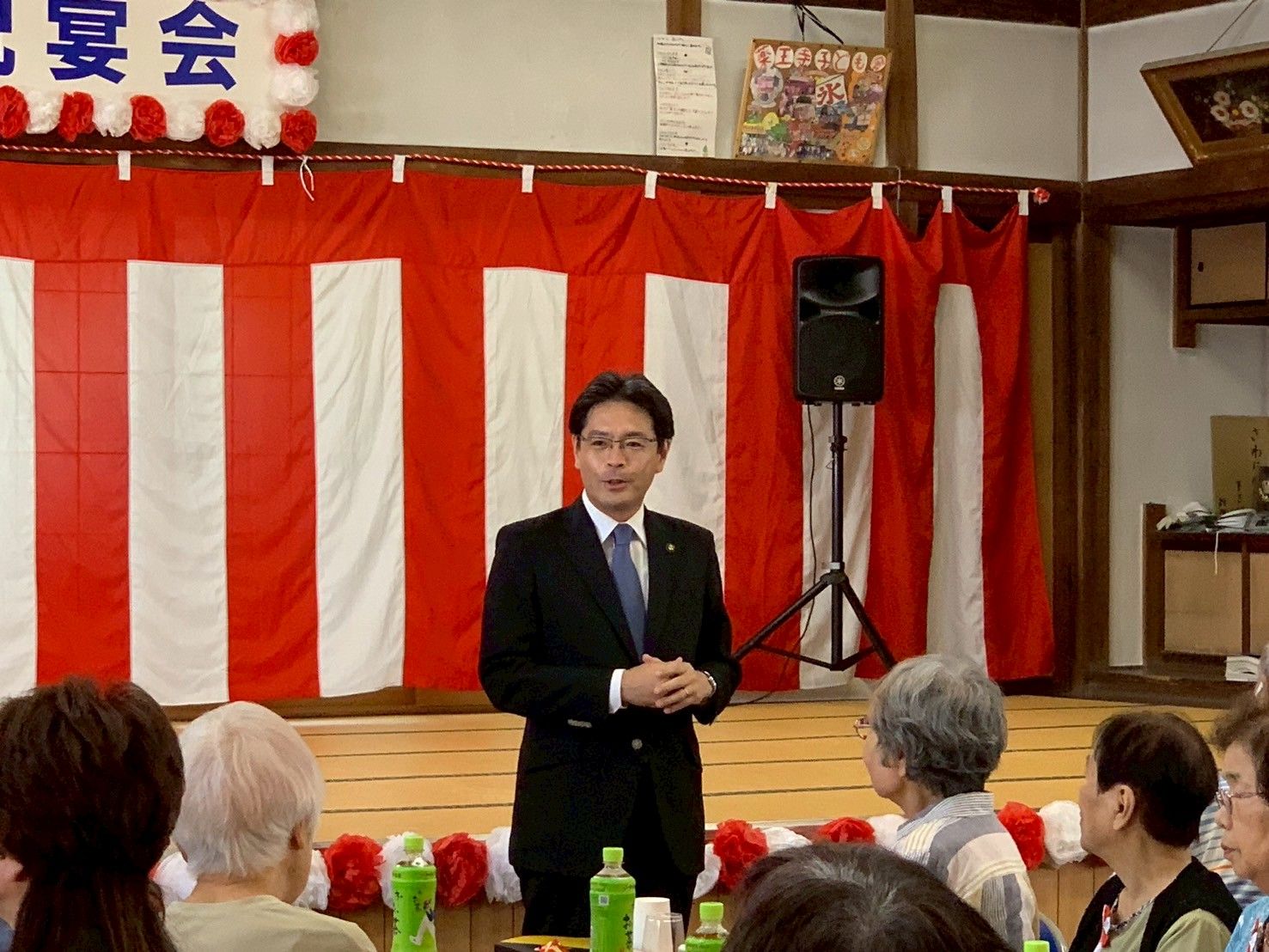 敬老の日