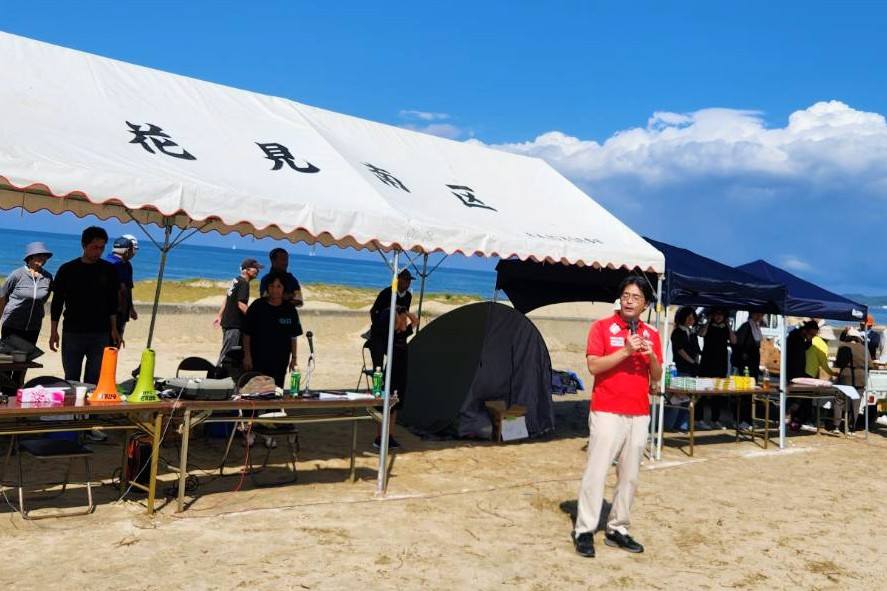 花見南浜の運動会２
