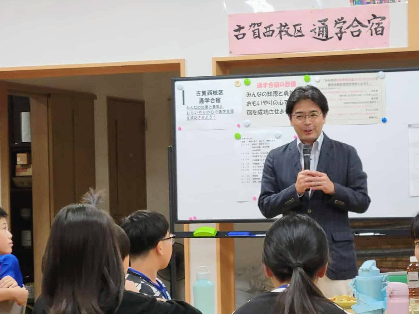 公民館