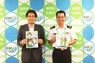 防衛白書３
