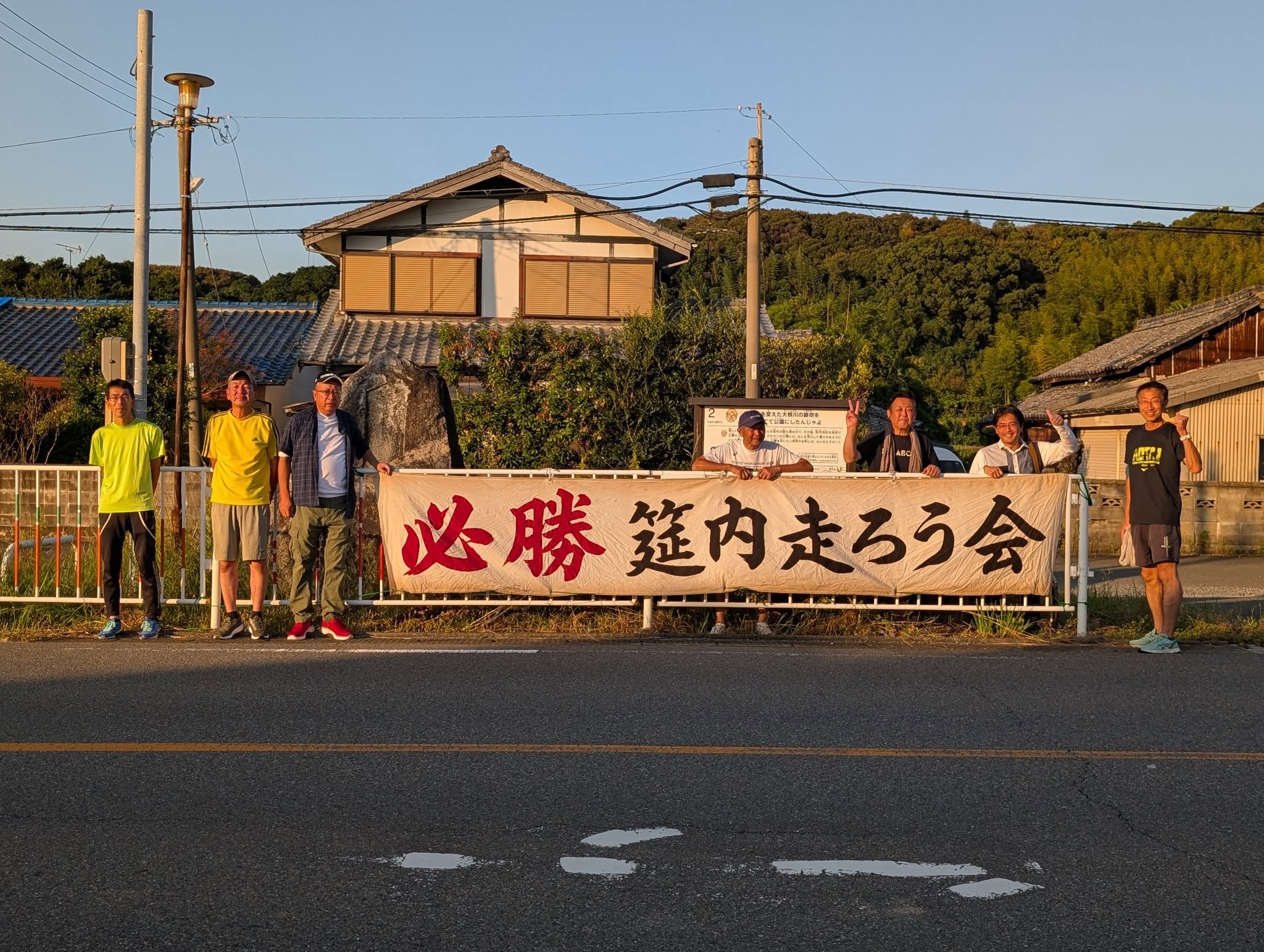筵内区