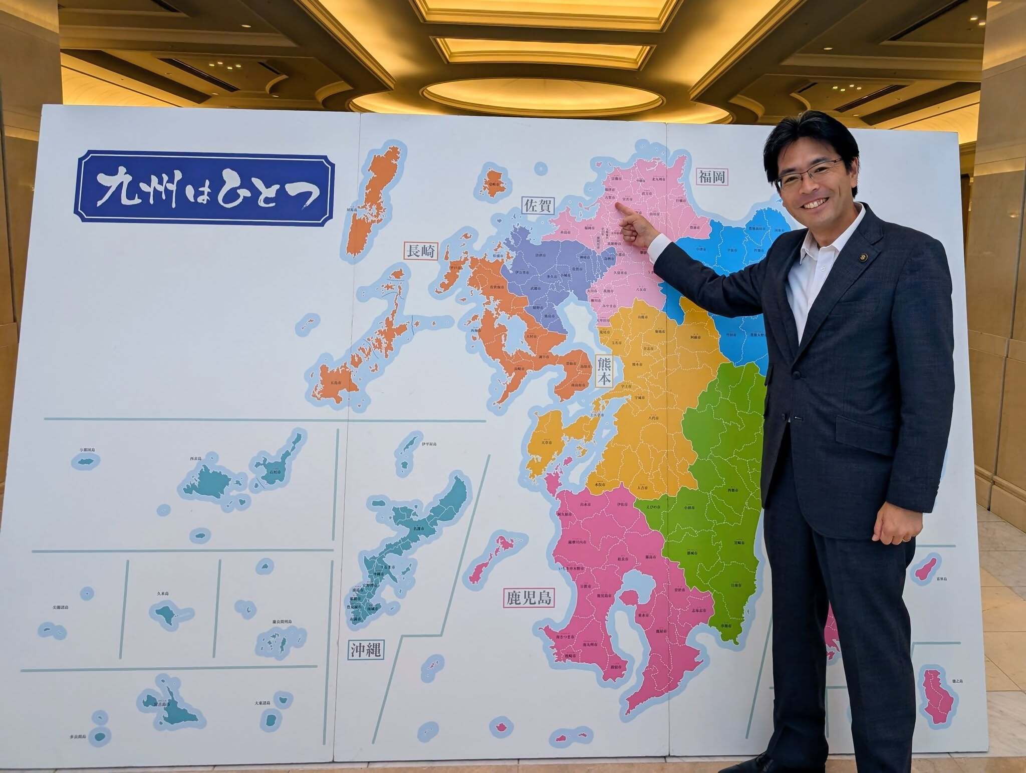 九州市長会総会３