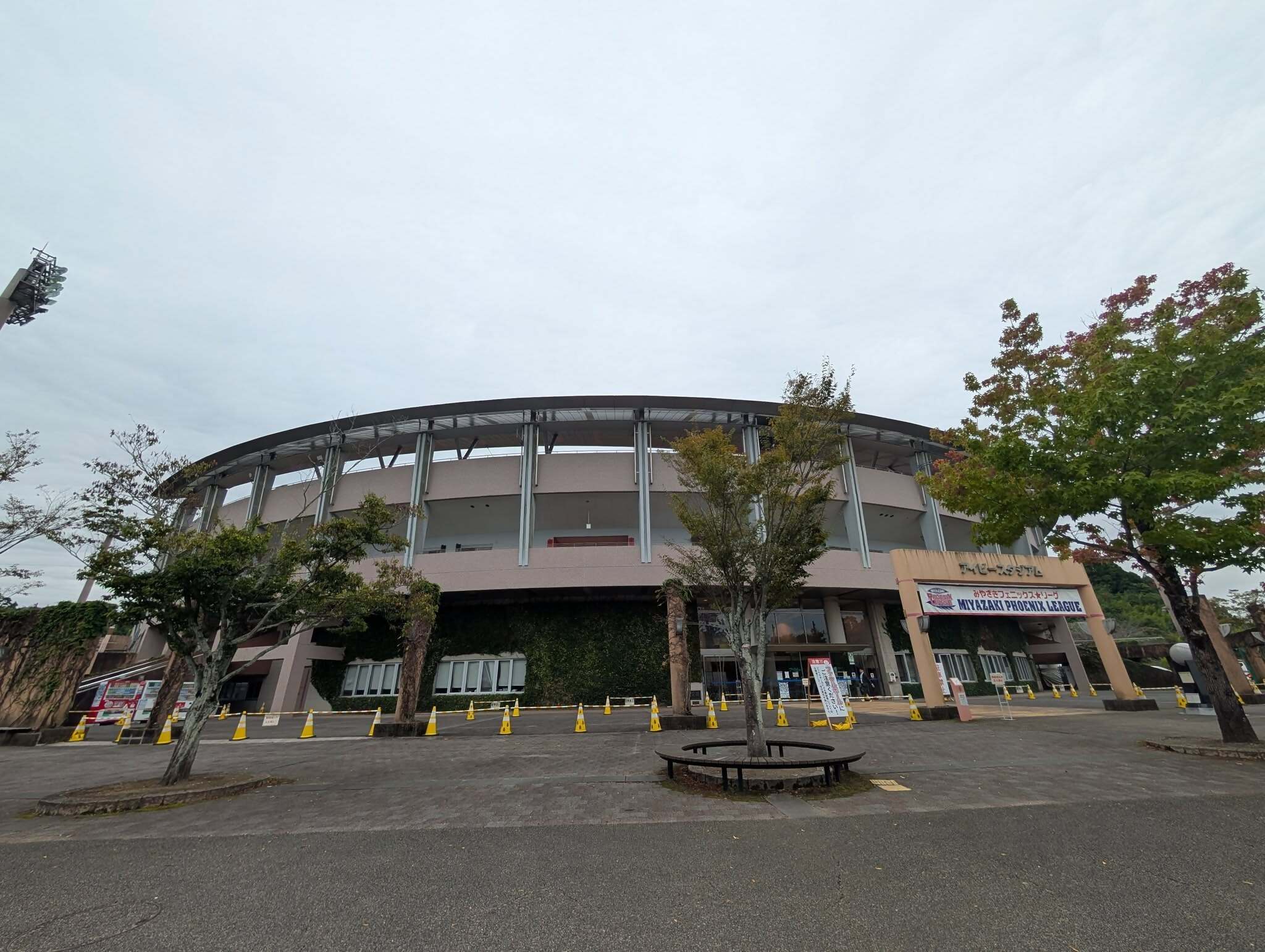 生目の杜運動公園