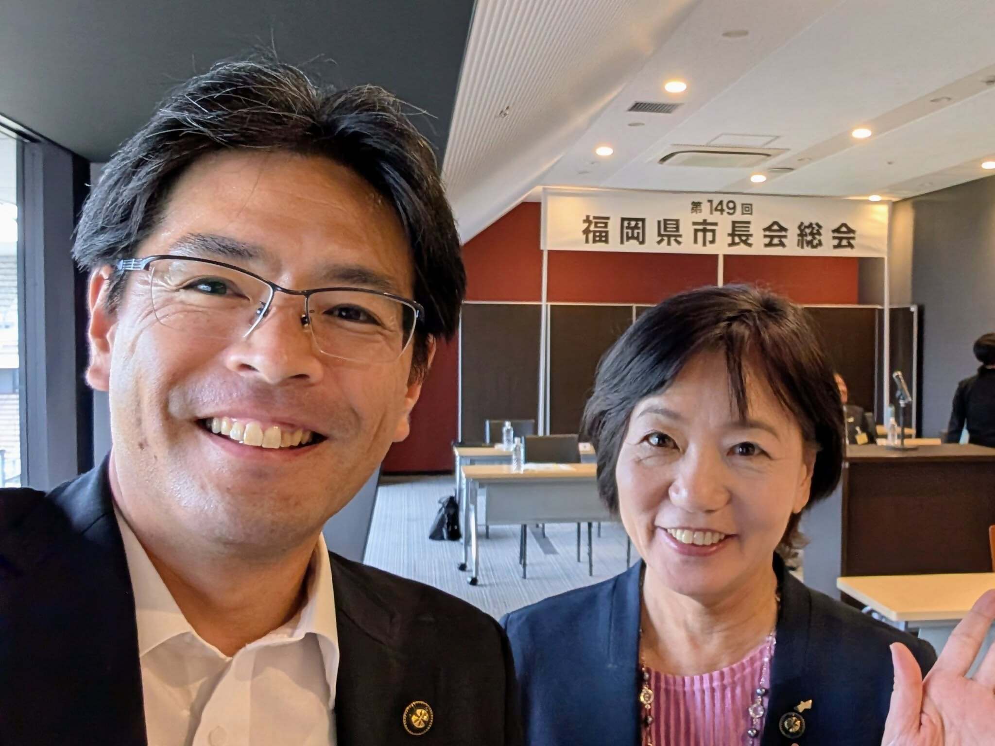 堤かなめ大野城市長