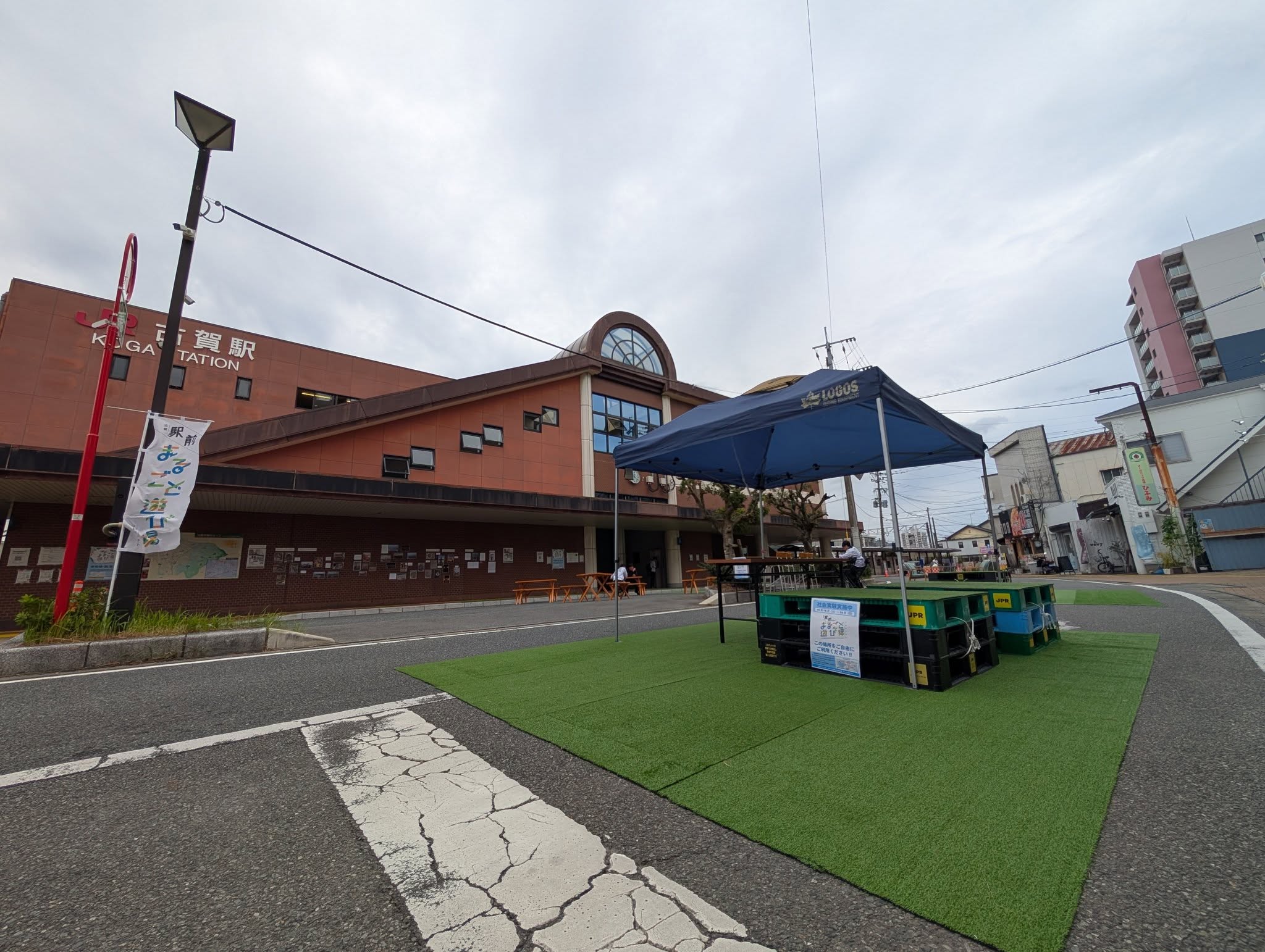 自由に憩える空間１