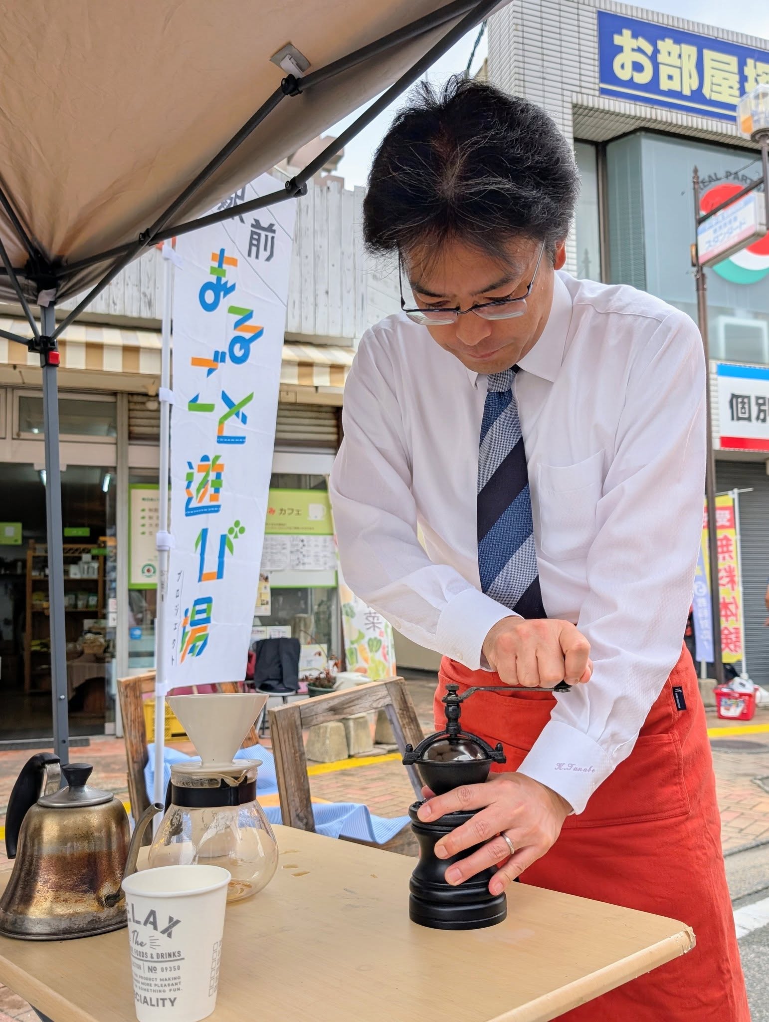 「出張！Mayor's coffee」２