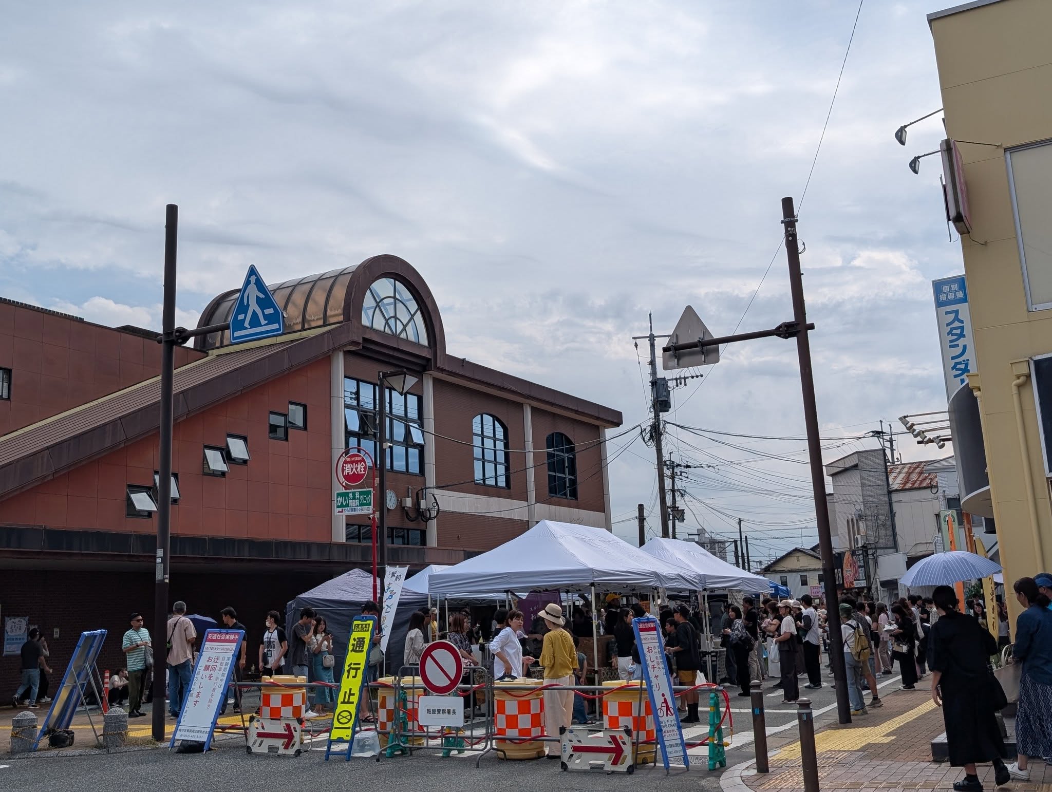 全力カレー摂取２